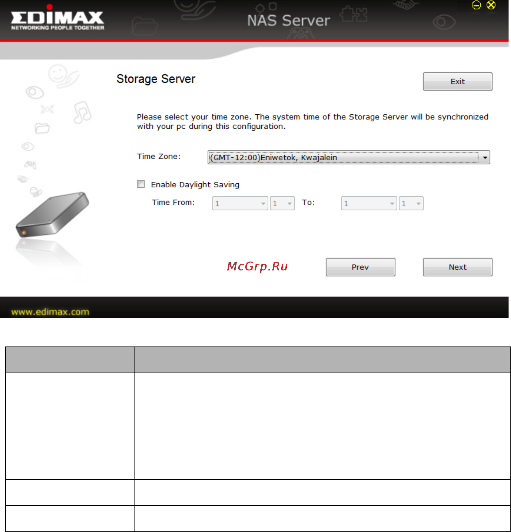 Edimax NS-1500n Инструкция по эксплуатации онлайн [22/34] 59299