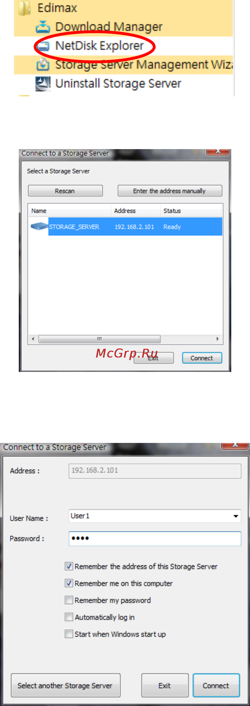 Edimax NS-1500n [29/34] Начало использования netdisk explorer