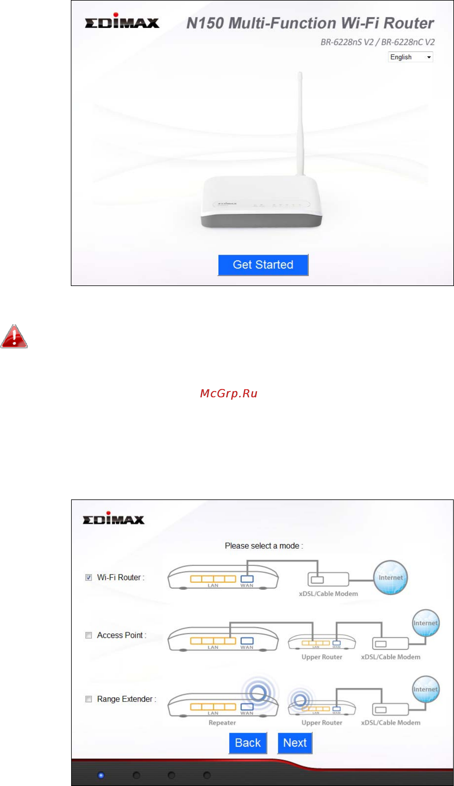 Edimax BR-6228nS V2 Инструкция по эксплуатации онлайн [4/16] 59323