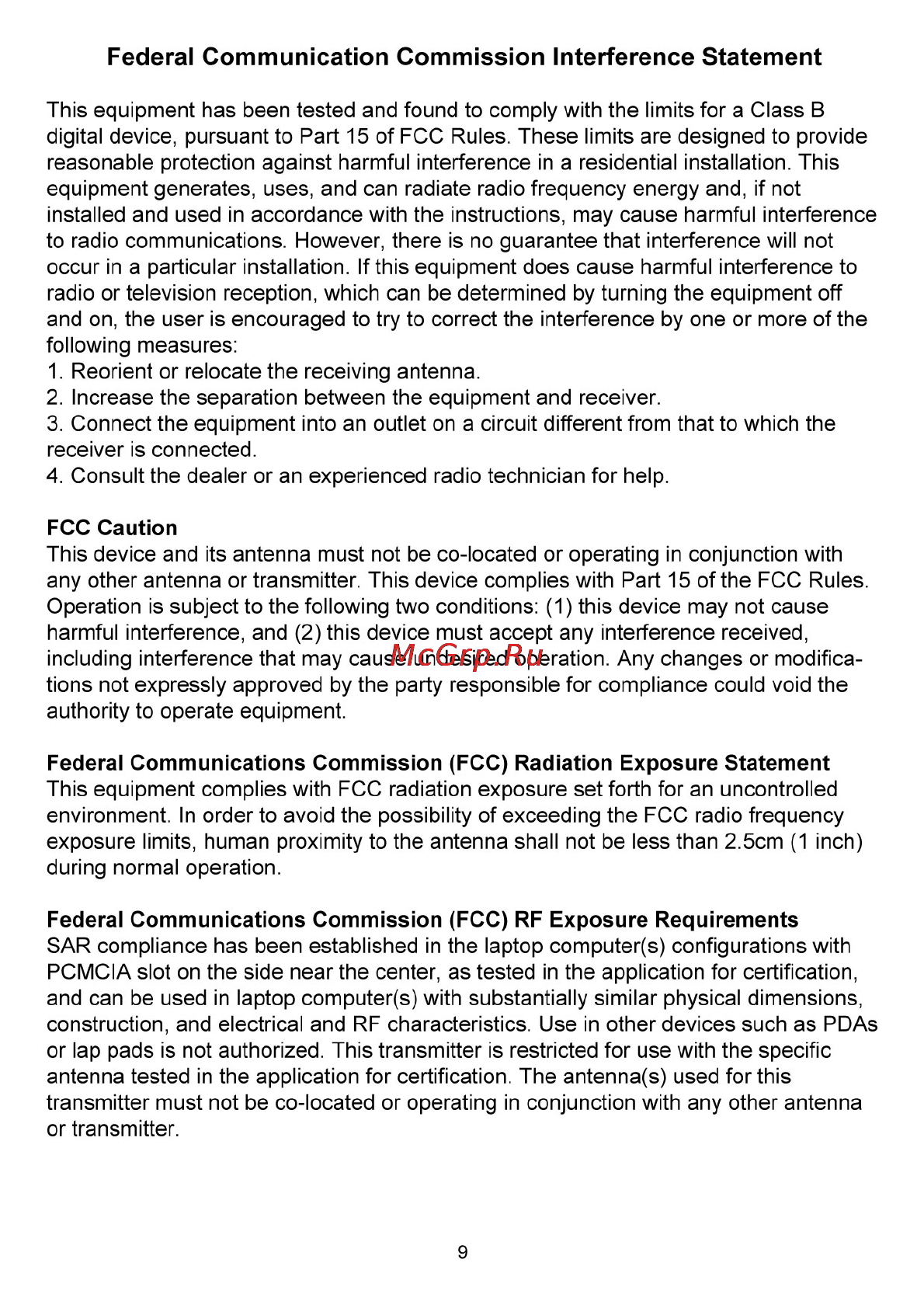 Edimax BR-6475nD [10/12] Federal communication commission interference statement