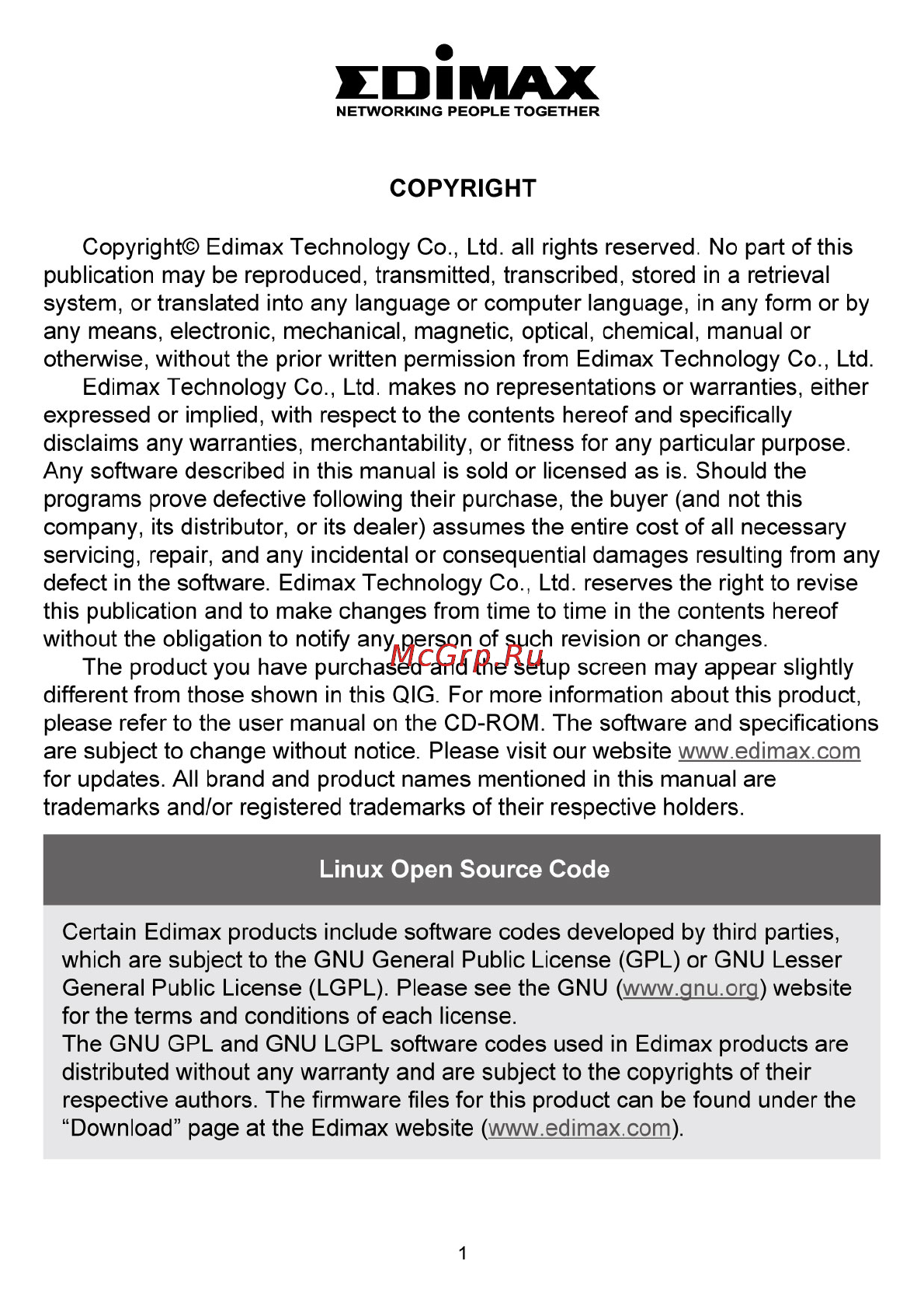 Edimax BR-6475nD [2/12] Linux open source code