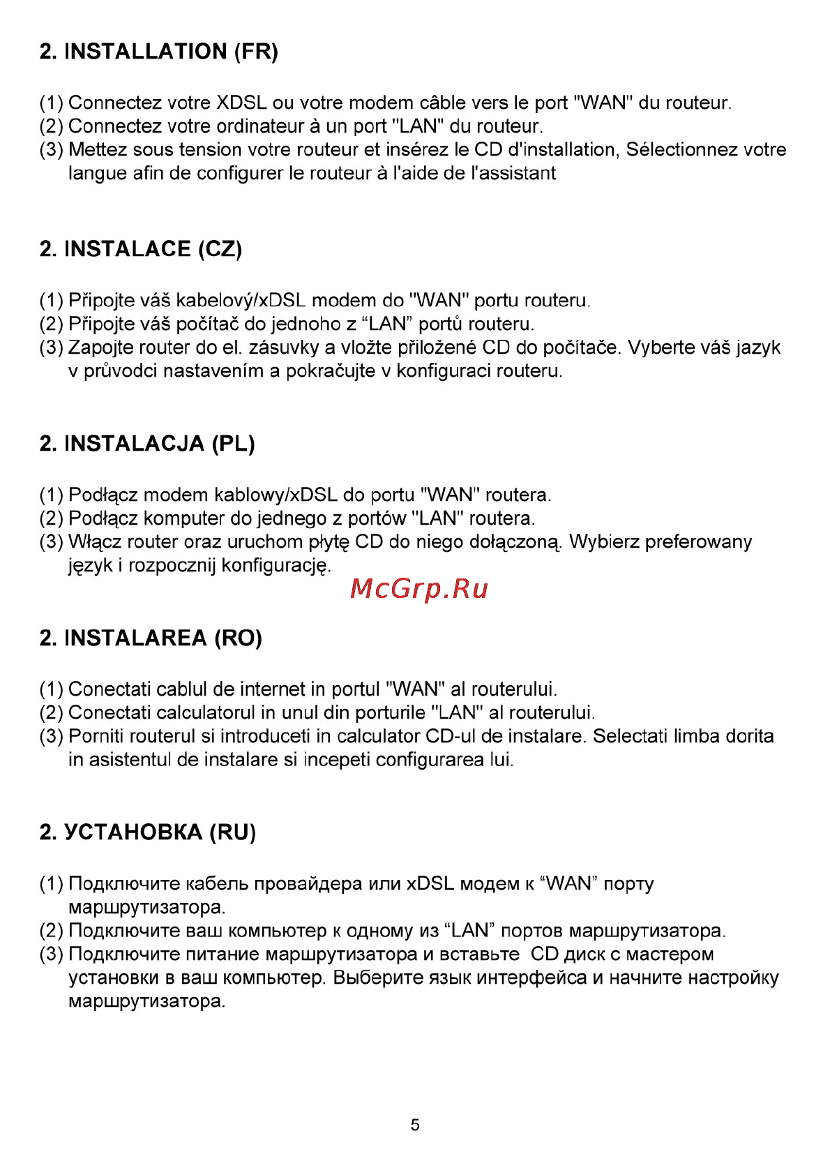 Edimax BR-6475nD [6/12] Instalace cz