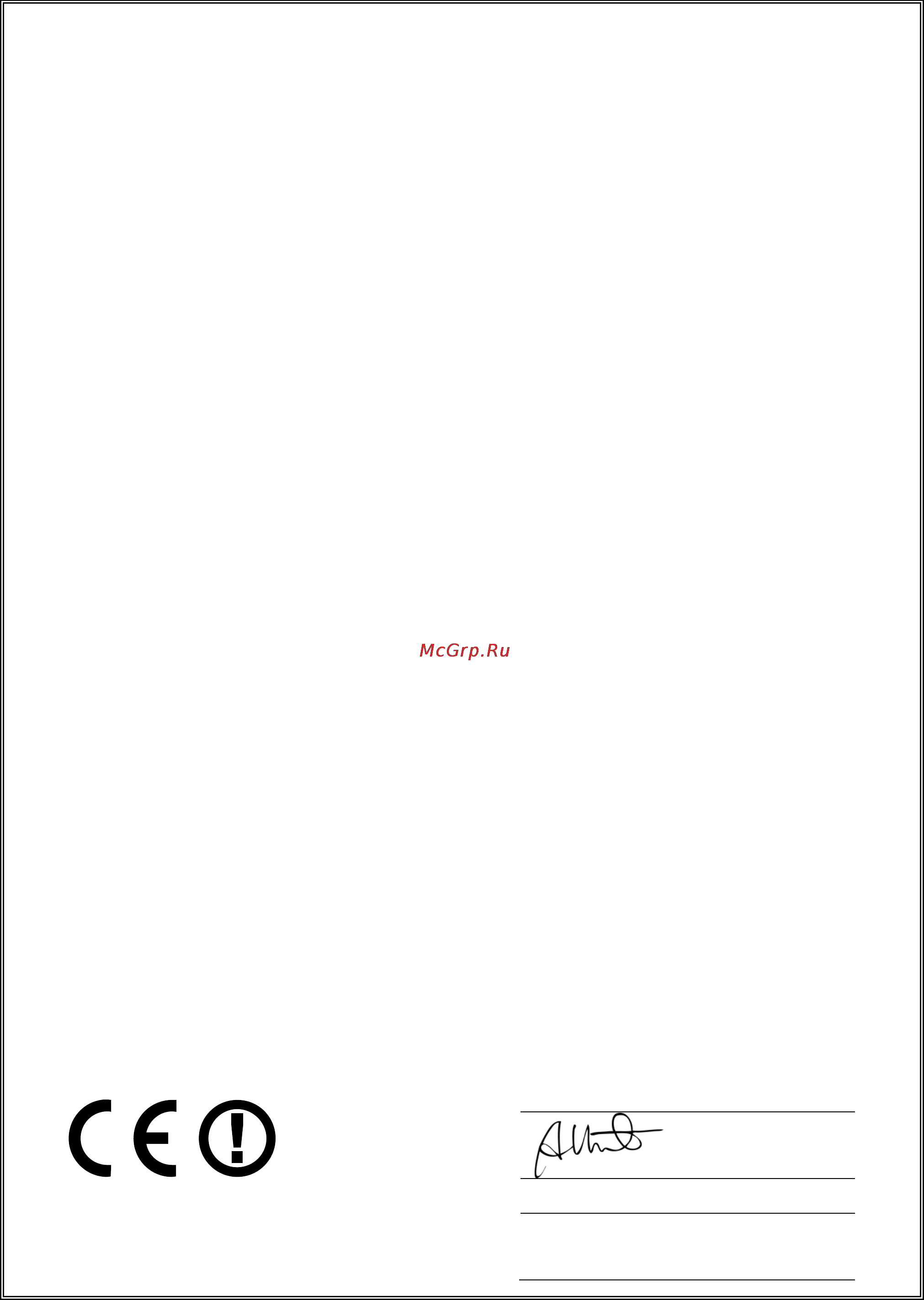 Edimax BR-6478AC [18/23] Declaration of conformity