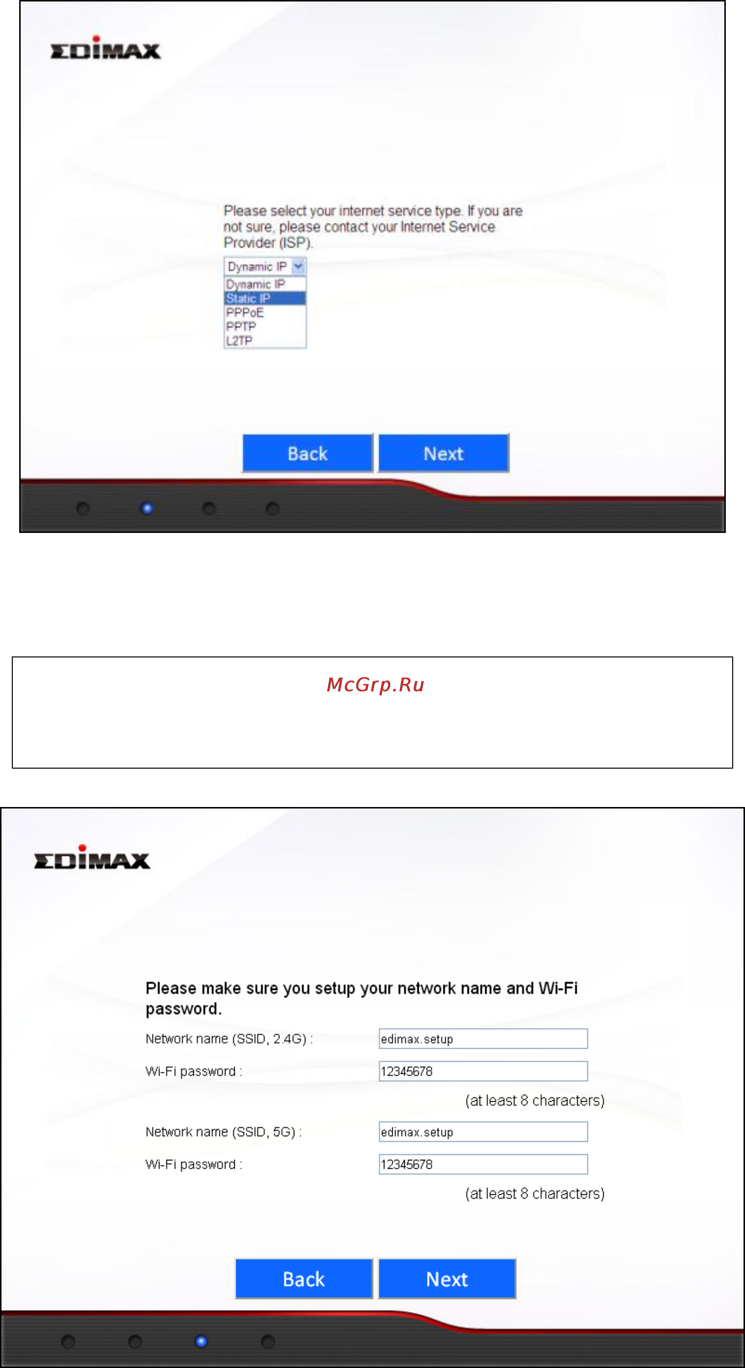 Edimax BR-6478AC Инструкция по эксплуатации онлайн [7/23] 59331