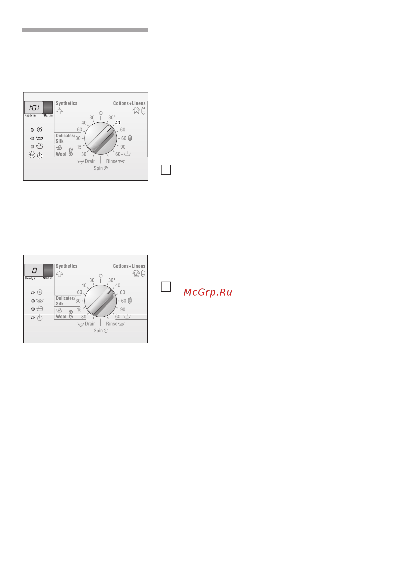 Bosch WFC 2066 OE [26/64] Индикация ready in