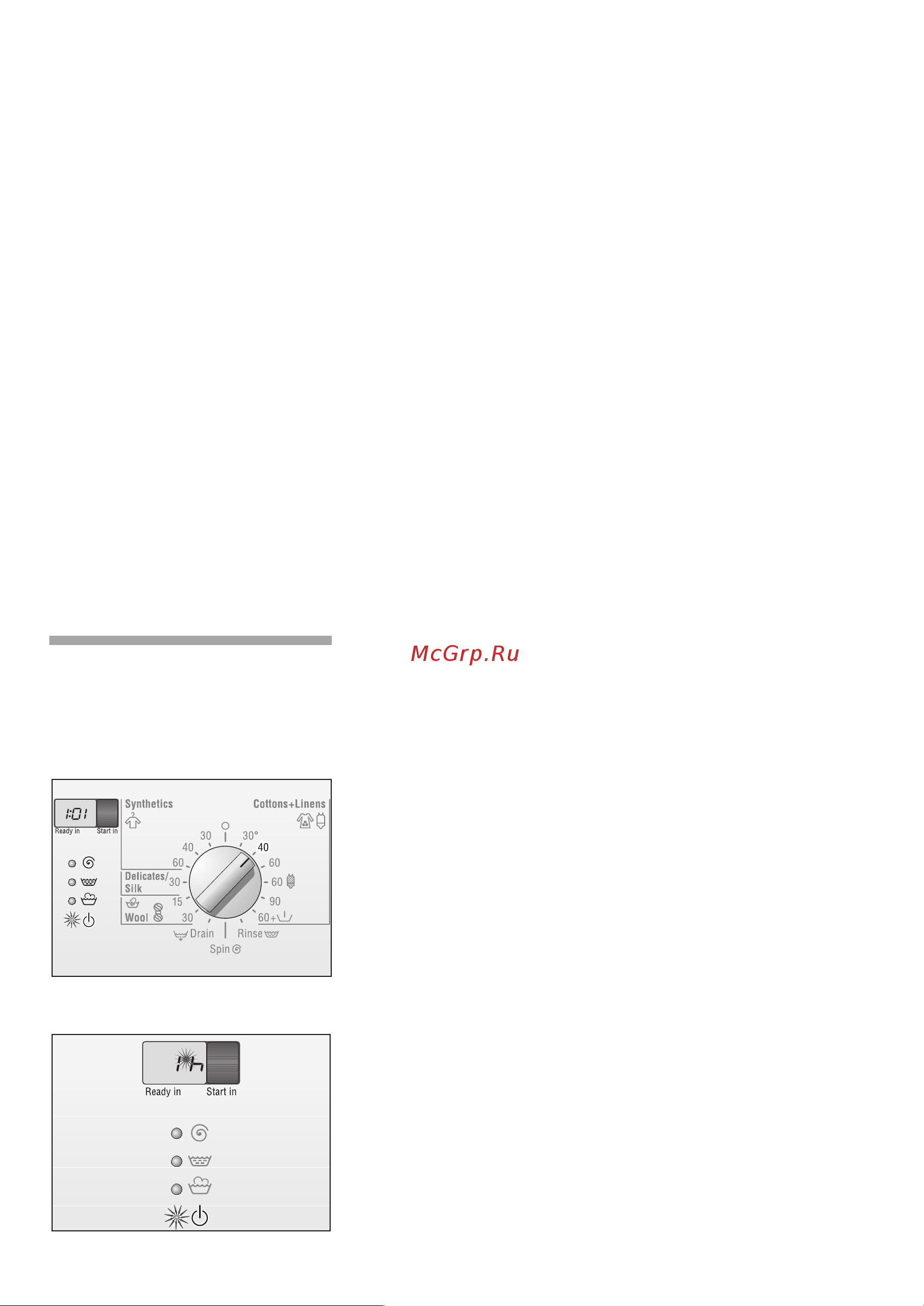 Bosch WFC 2066 OE [27/64] Индикация и клавиша start in