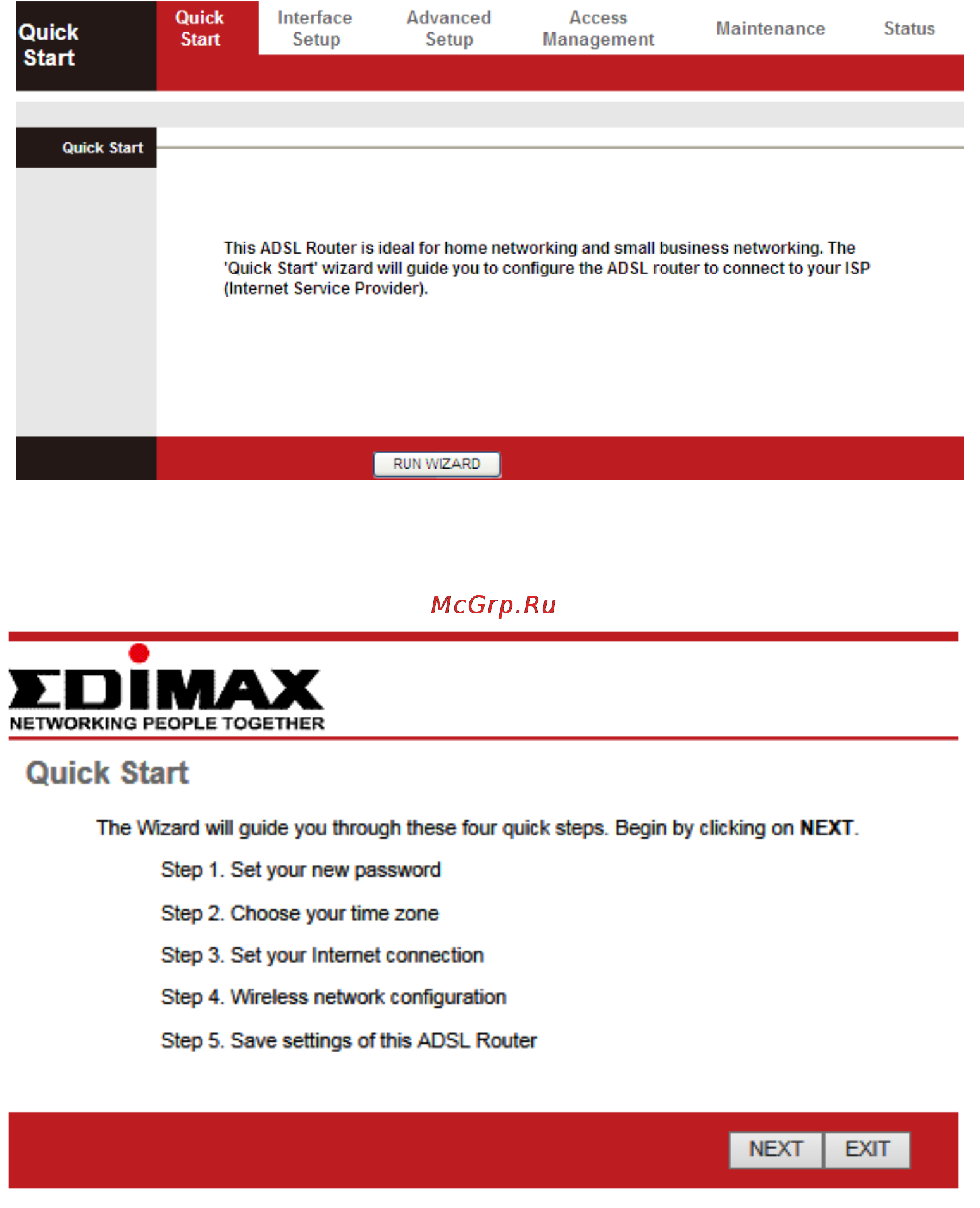 Edimax AR-7182WnA Инструкция по эксплуатации онлайн [14/17] 59338