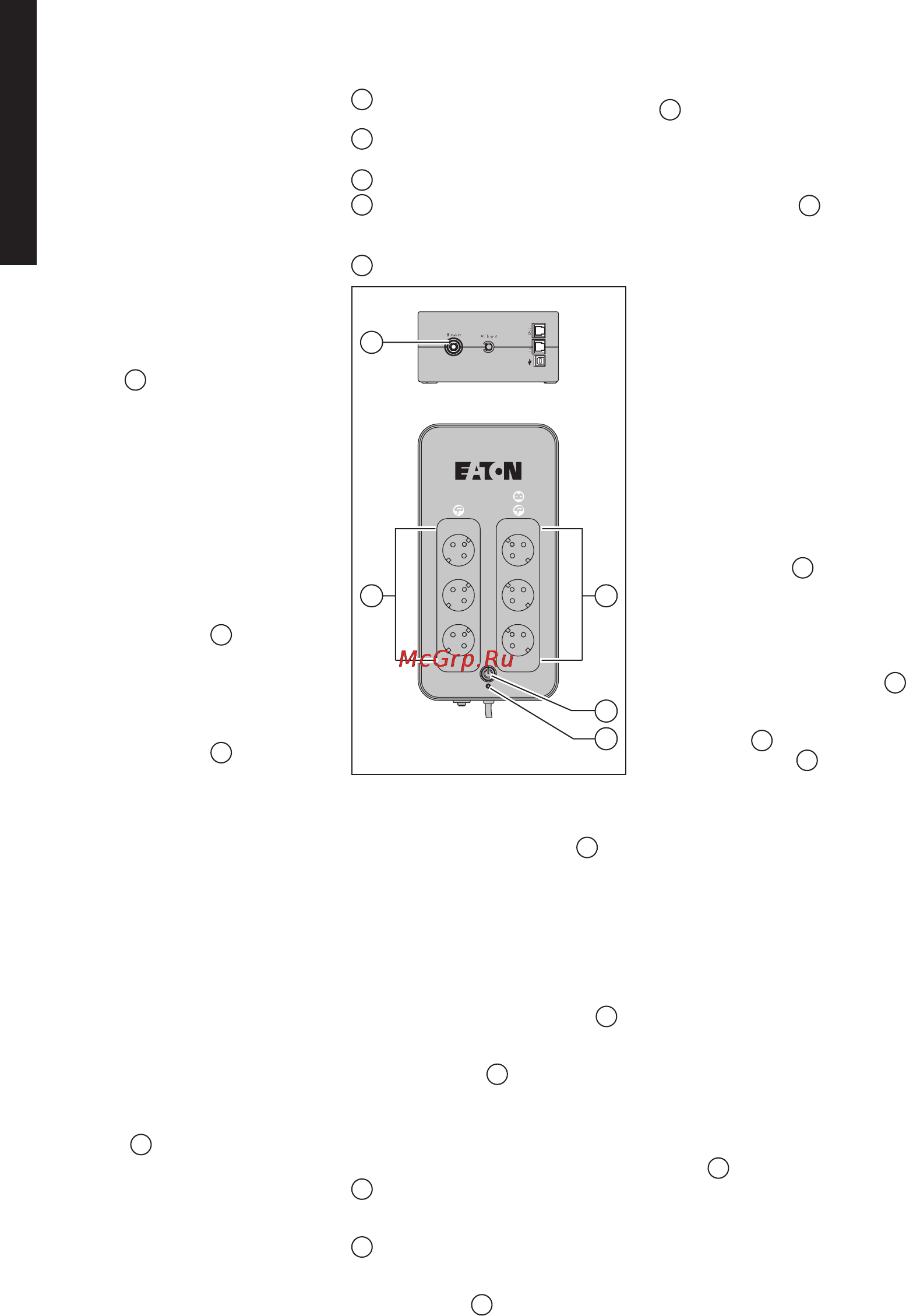 Eaton Powerware 3S [10/42] Deutsch