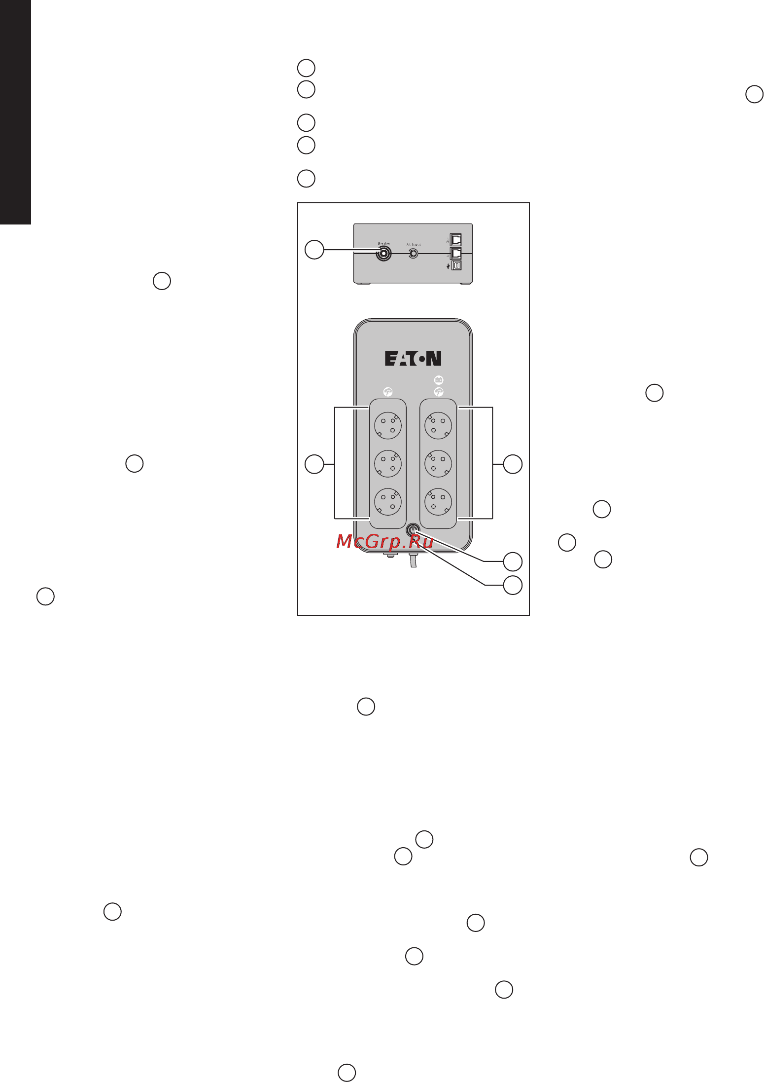 Eaton Powerware 3S [12/42] Italiano