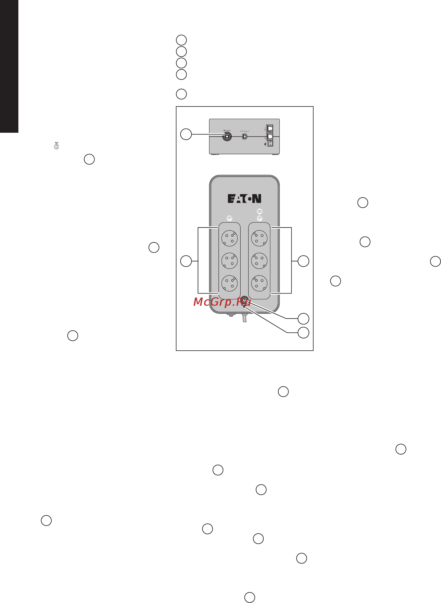 Eaton Powerware 3S [28/42] Slovensko