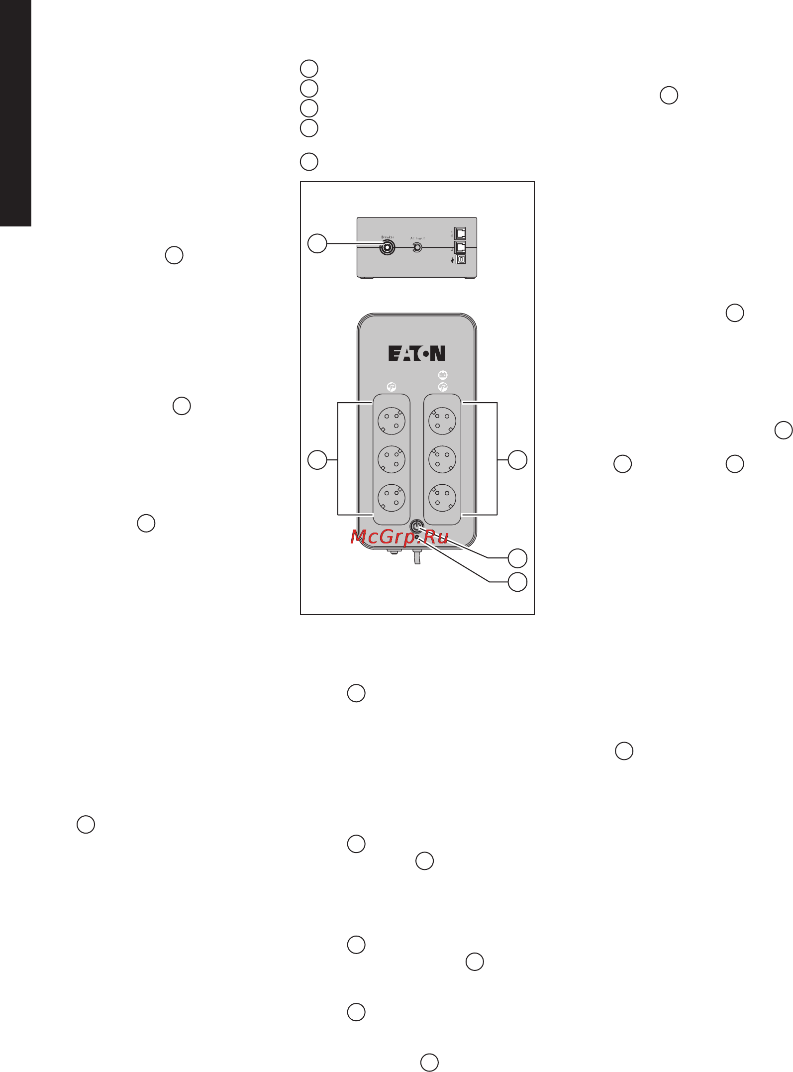 Eaton Powerware 3S [6/42] English