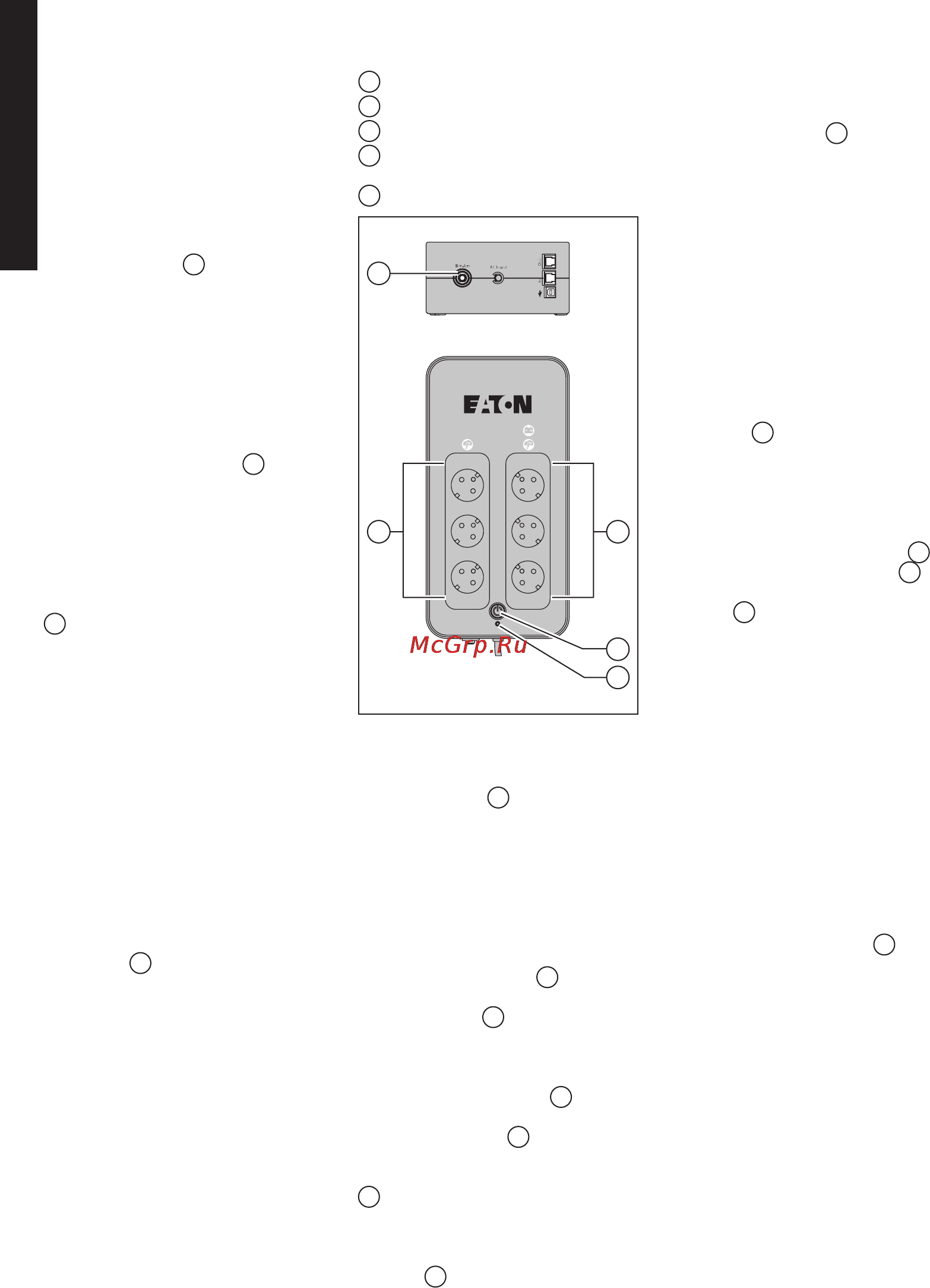 Eaton Powerware 3S [8/42] Français
