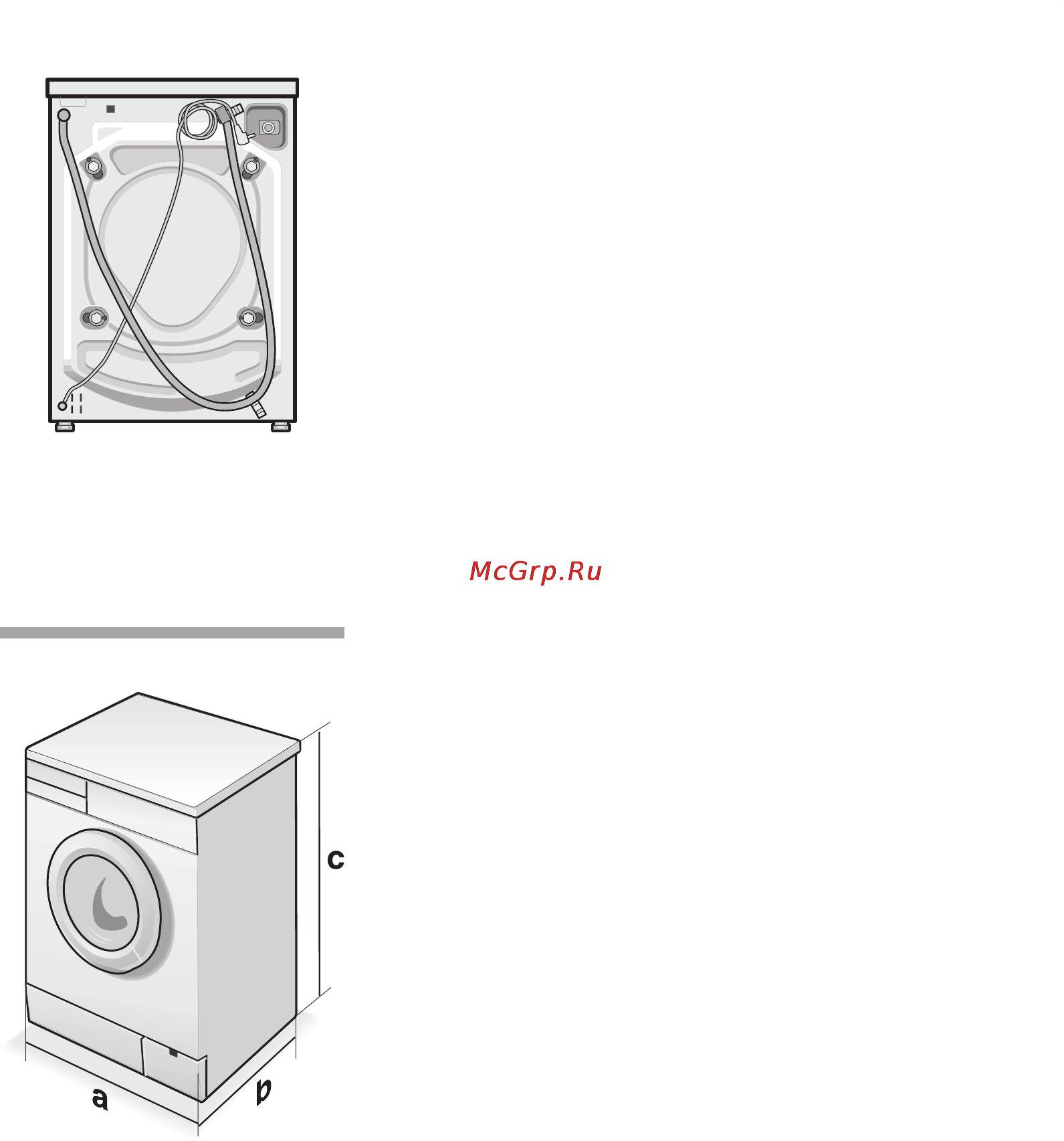 Bosch WFC 1600 [25/36] Г абариты