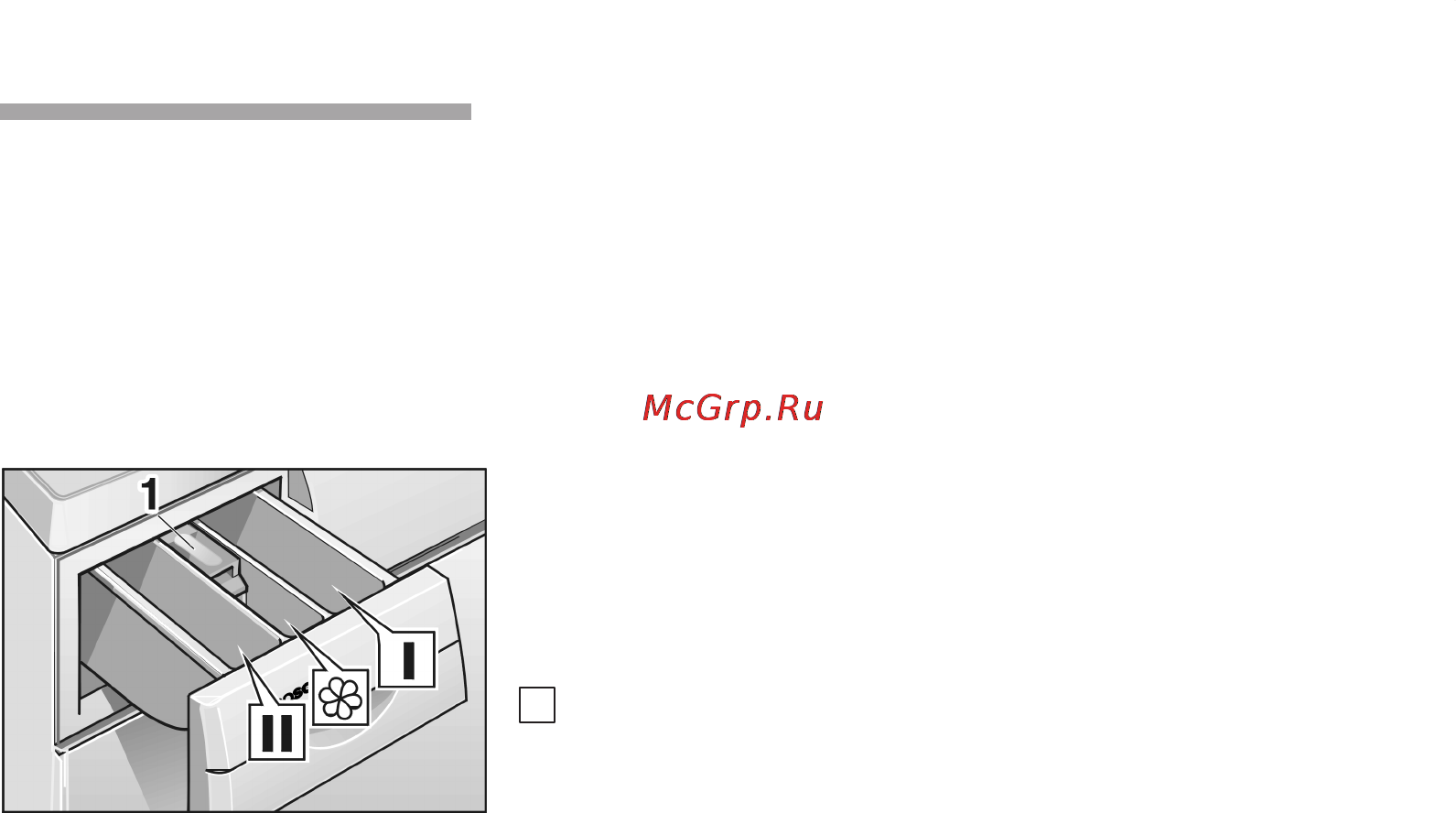 Bosch WFC 1263 OE [10/40] Загрузка моющего средства и средств по уходу за бельем