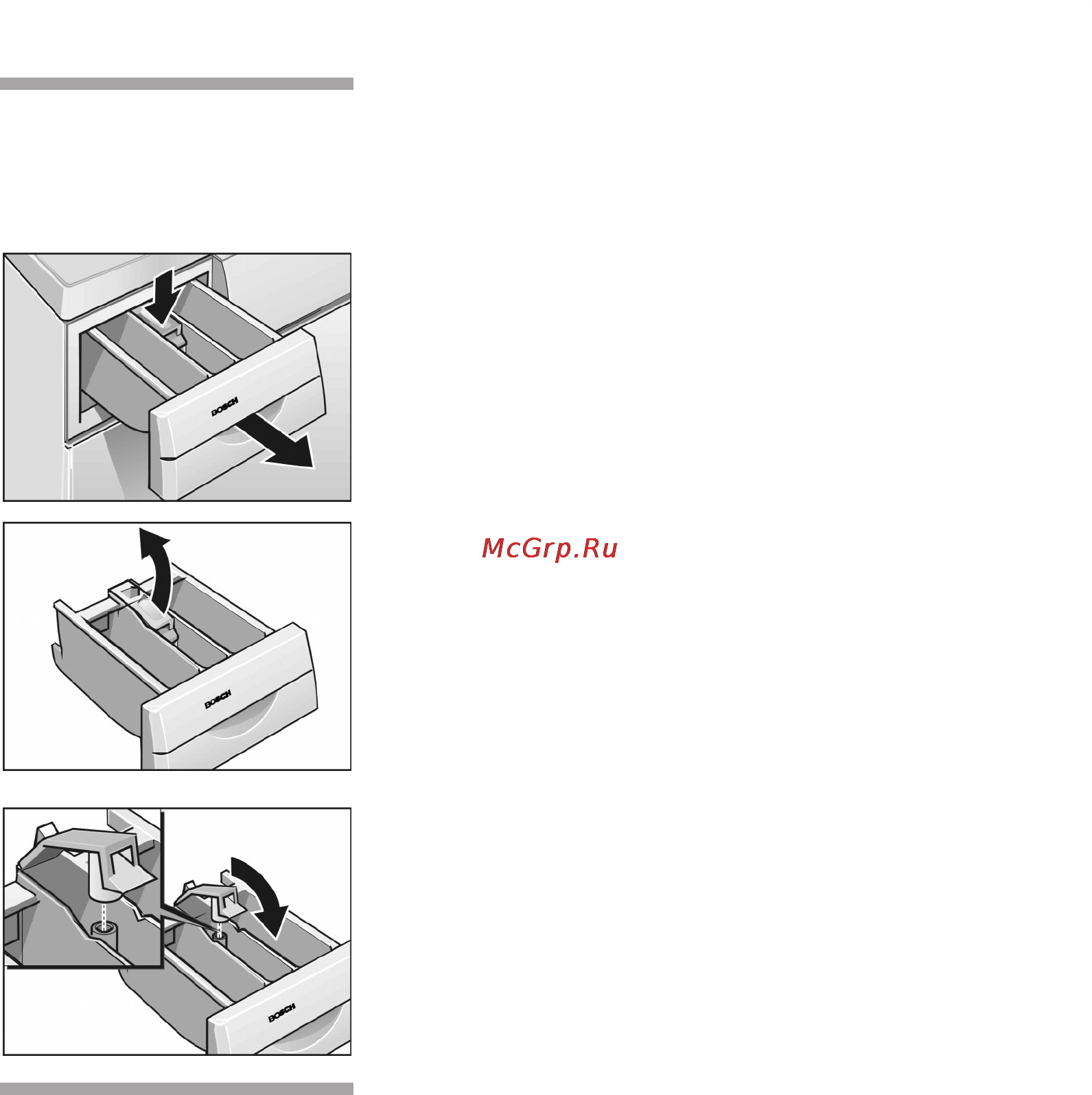 Bosch WFC 1665 [33/60] Чистка фильтров в системе