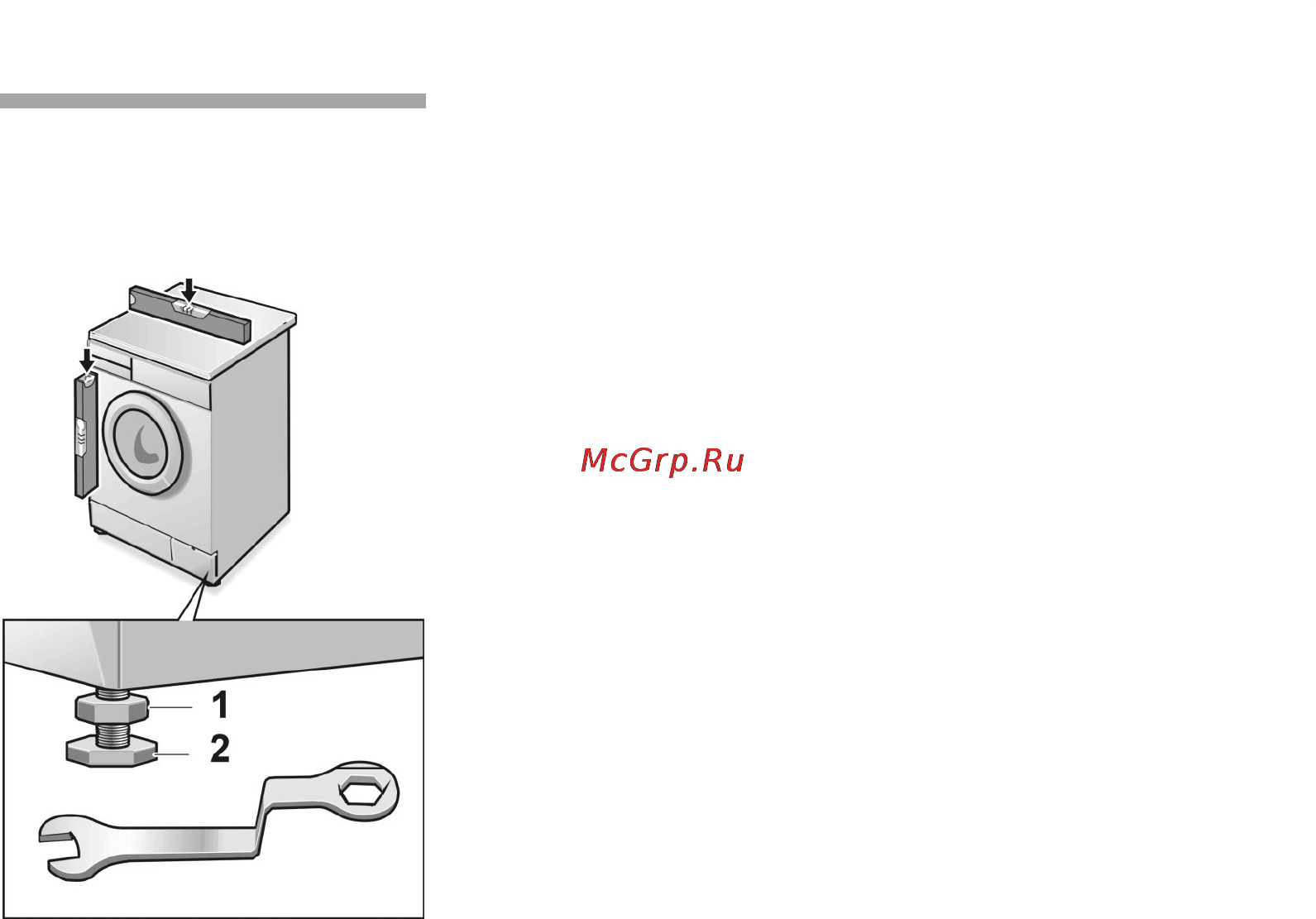Bosch WFC 1262 [32/36] Выравнивание стиральной машины