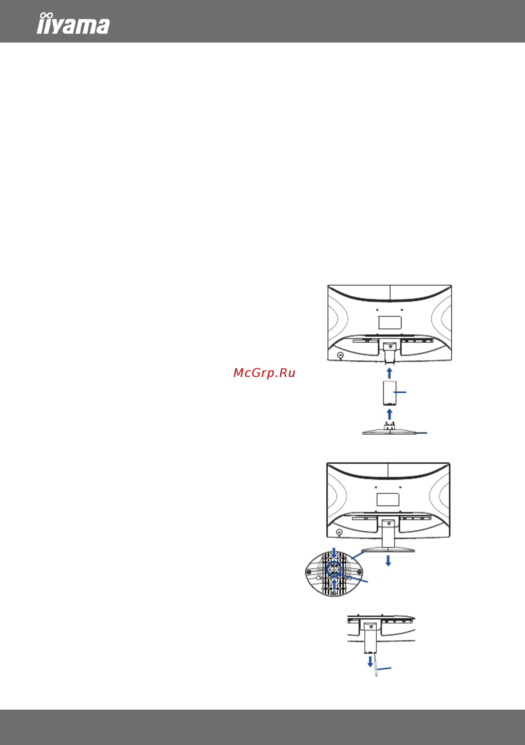 Iiyama PLB2475HDS-B1 [3/8] Prolite e2475hds