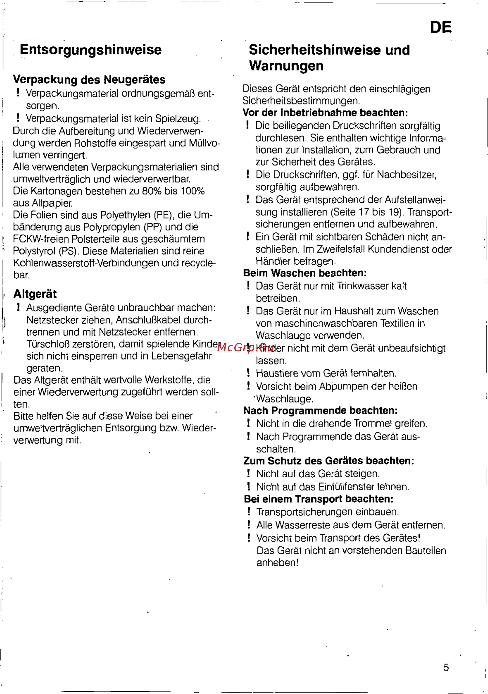 Bosch WFB 1002 [3/73] Entsorgungshinweise