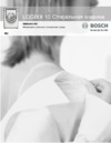Bosch WBB 24751 EU Инструкция по эксплуатации