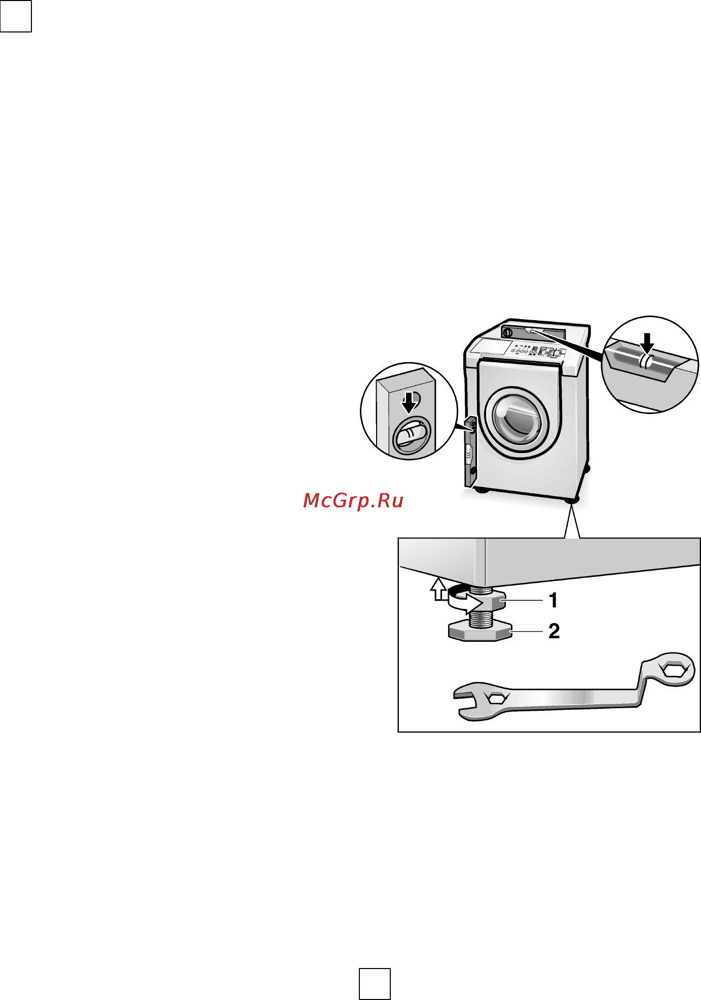 Bosch WBB 24751 EU Инструкция по эксплуатации онлайн [10/44] 59401