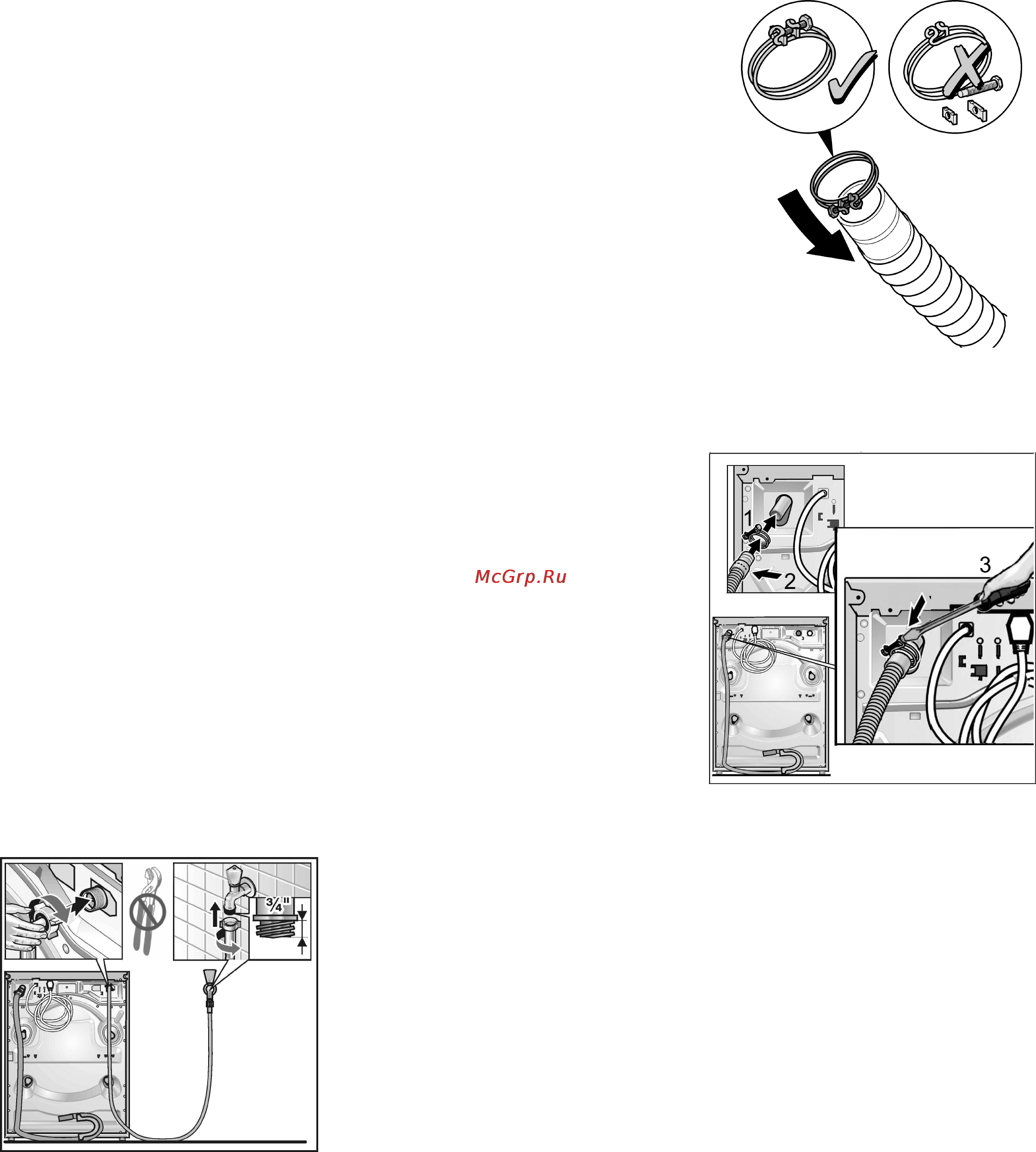 Bosch WBB 24751 EU Инструкция по эксплуатации онлайн [8/44] 59401