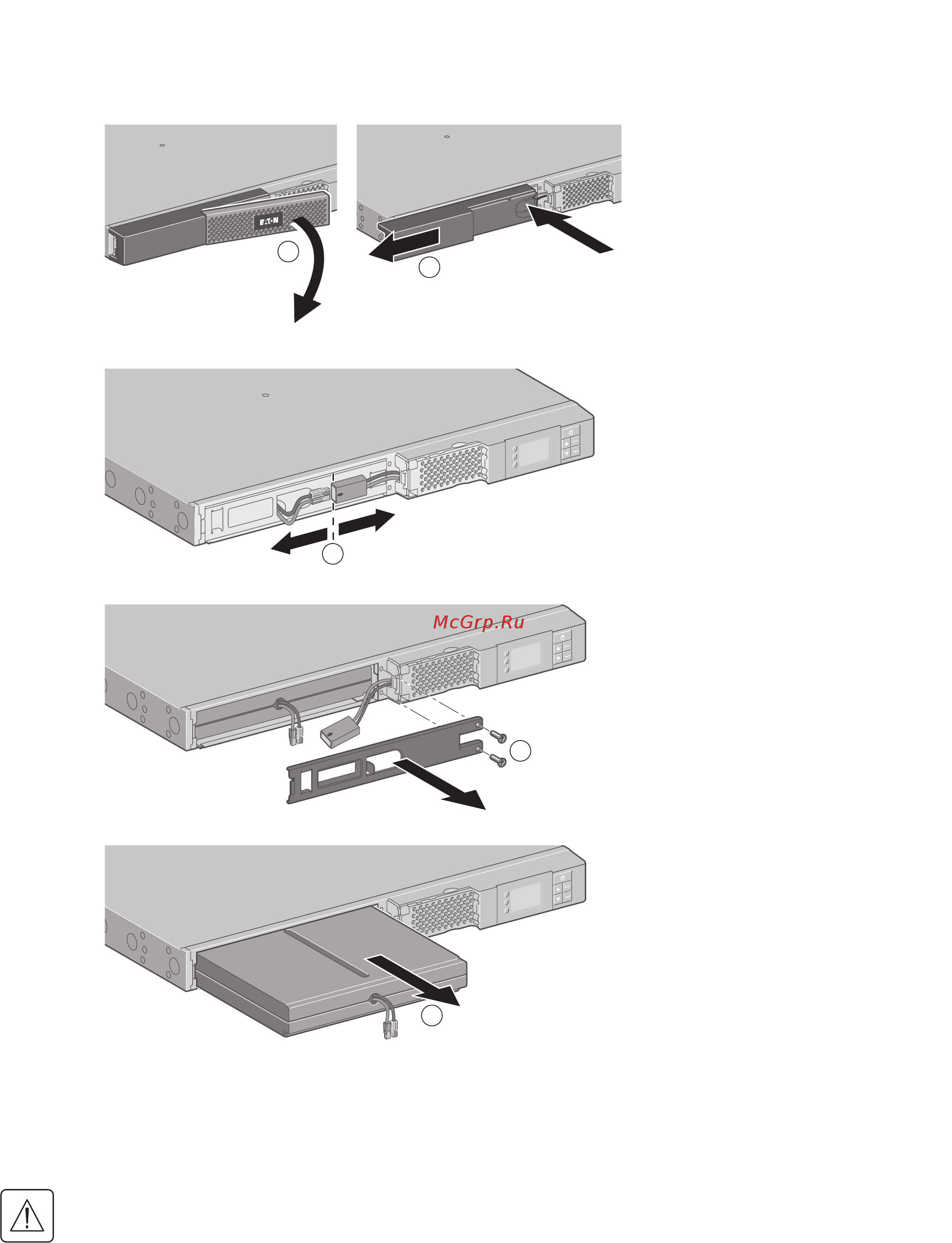 Eaton Powerware 5P 650iR [20/22] Техобслуживание