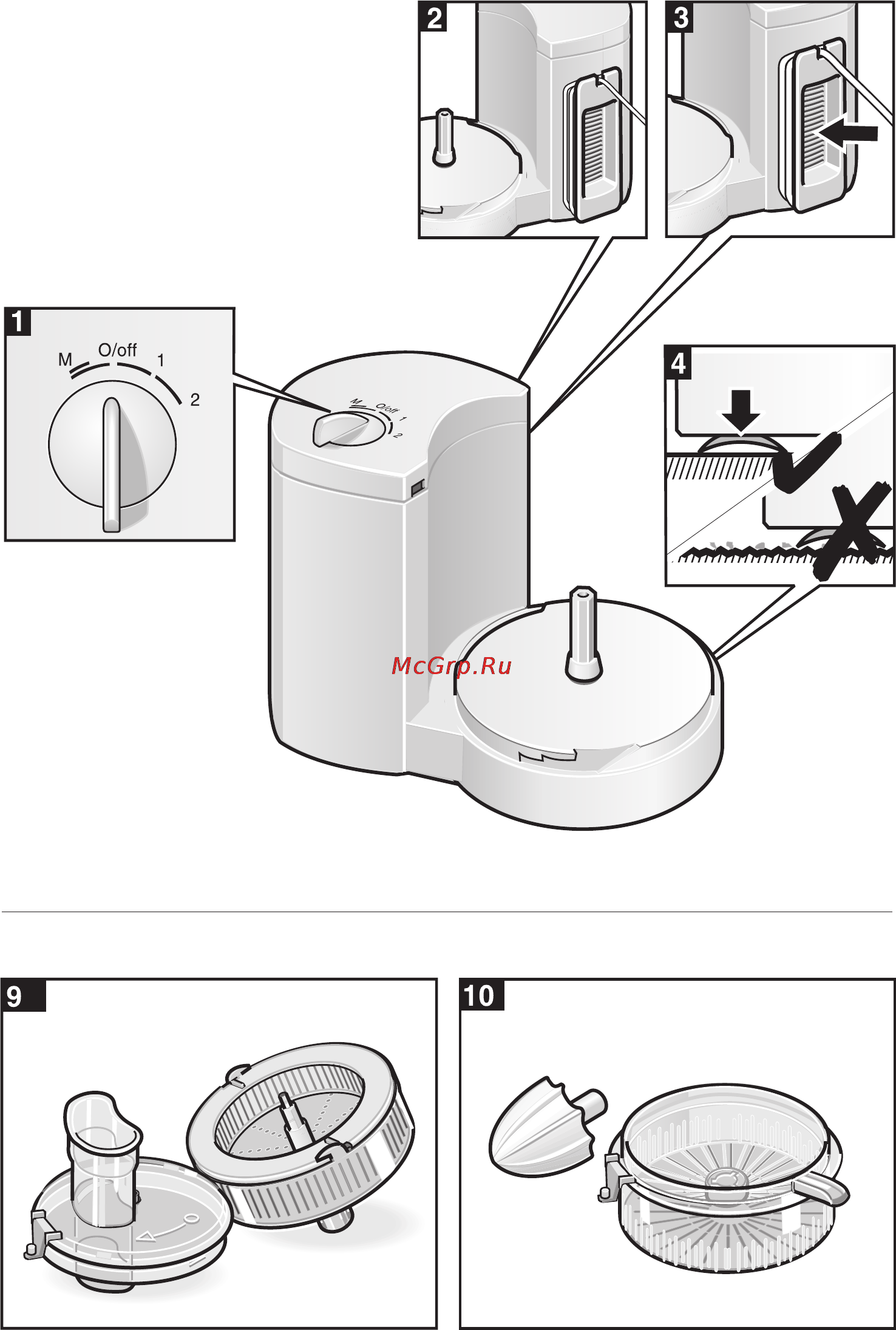Bosch MCM 2024 Инструкция по эксплуатации онлайн [2/9] 59431
