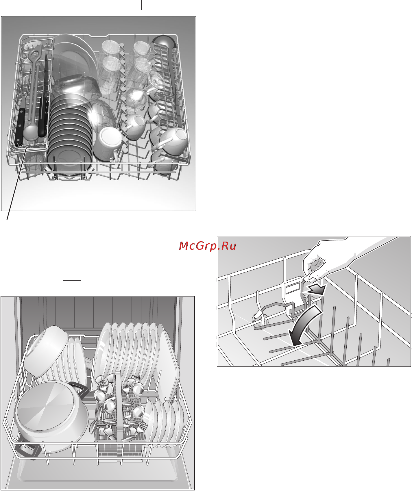 Bosch SGV 59A23 Инструкция по эксплуатации онлайн [12/34] 59446