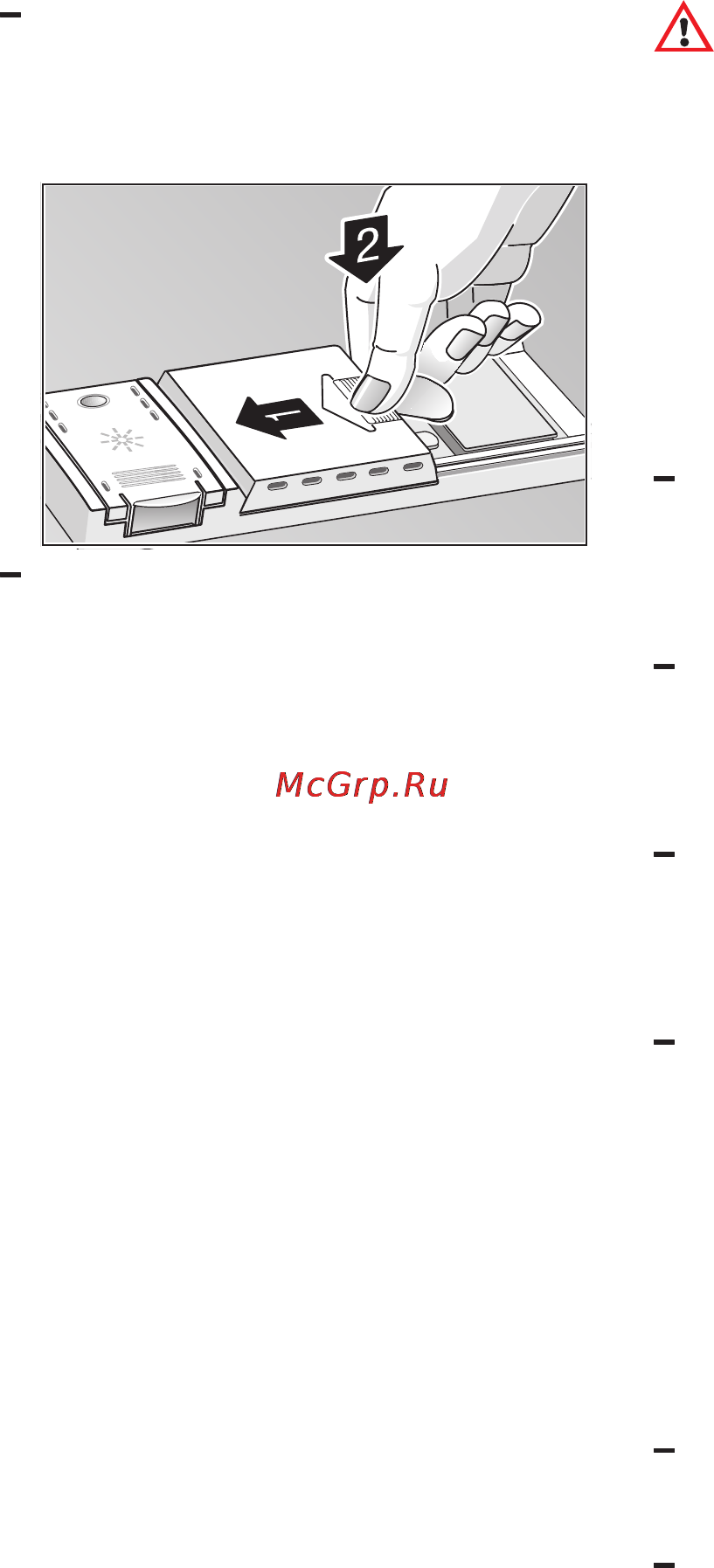 Bosch SGV 59A23 Инструкция по эксплуатации онлайн [17/34] 59446