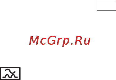 Bosch SGV 59A23 Инструкция по эксплуатации онлайн [31/34] 59446