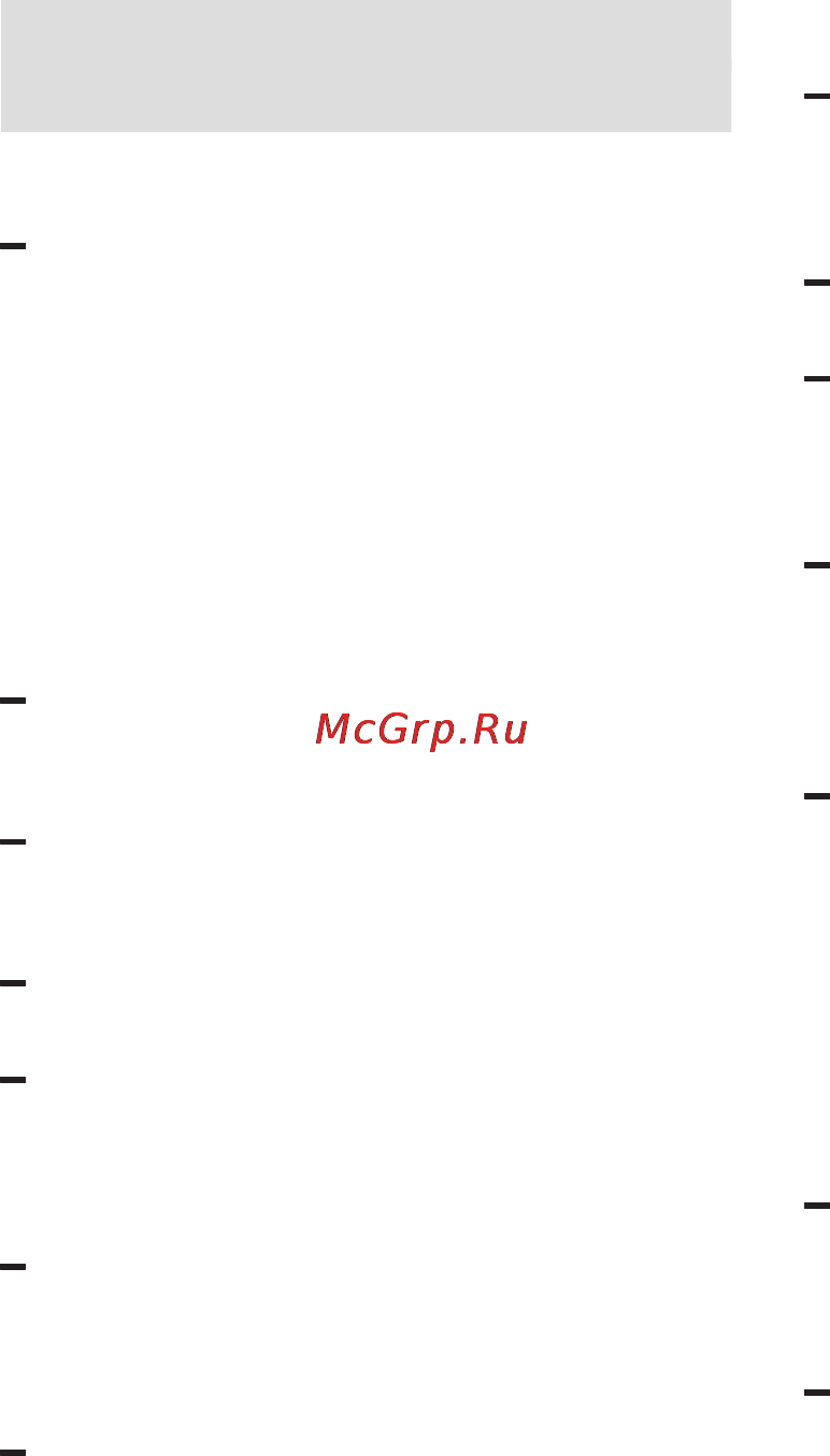 Bosch SGV 59A23 Инструкция по эксплуатации онлайн [4/34] 59446