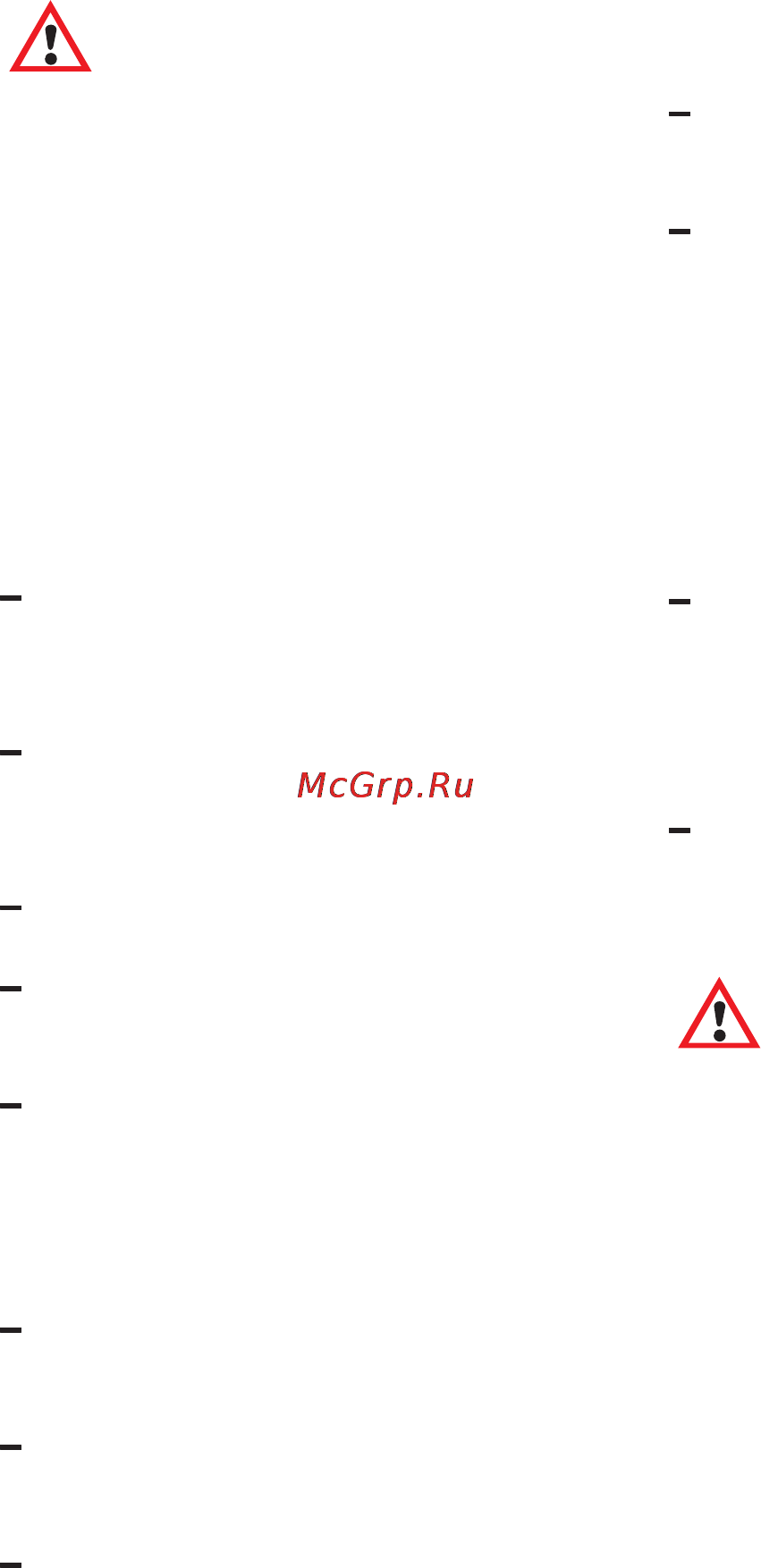 Bosch SGV 59A23 Инструкция по эксплуатации онлайн [5/34] 59446