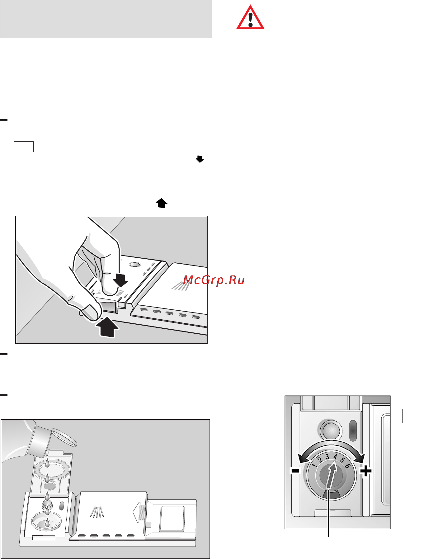 Bosch SGV 59A23 Инструкция по эксплуатации онлайн [9/34] 59446