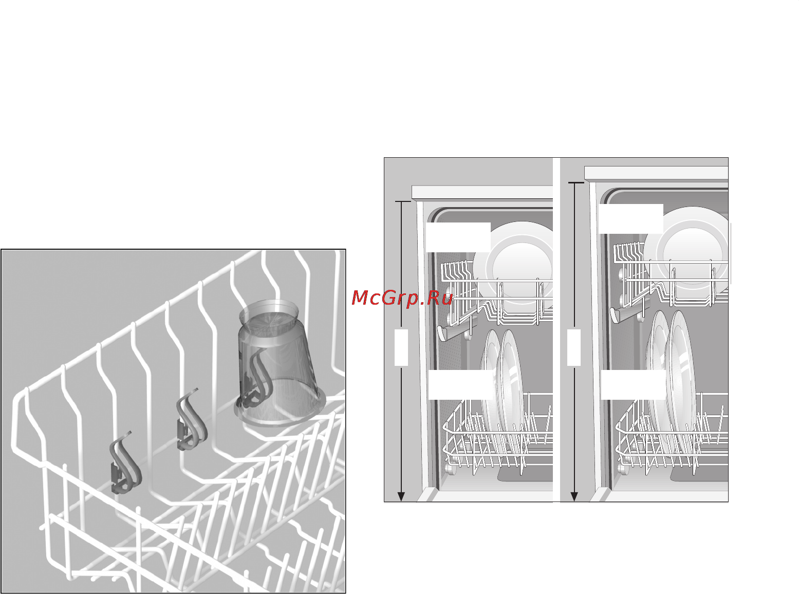 Bosch SGV 57T03EU [15/40] Держатель для мелкой регулировка корзины по