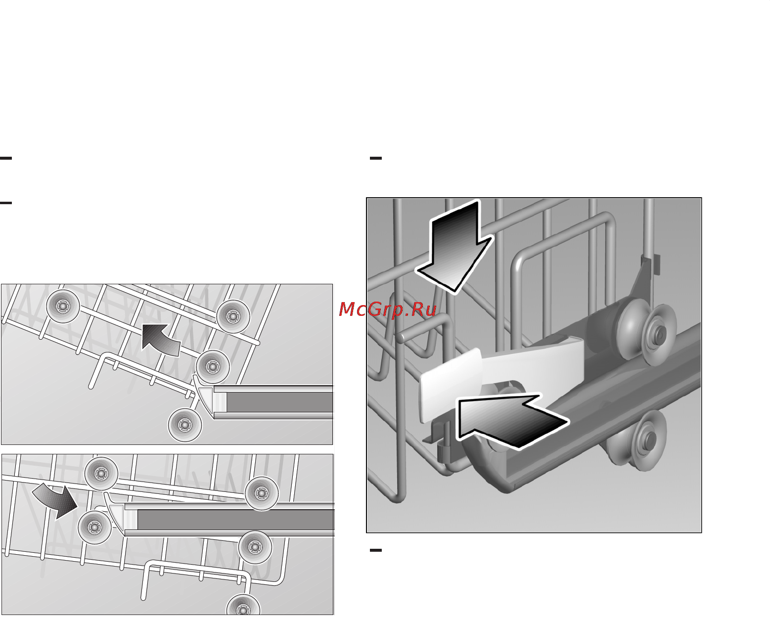 Bosch SGV 57T03EU [16/40] Верхняя корзина с боковыми фиксаторами васктайс