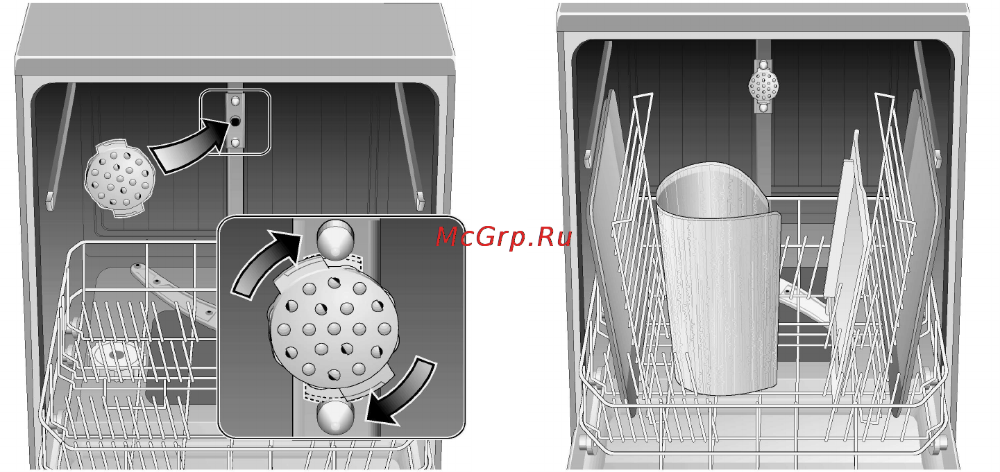 Bosch SGV 43E53EU [33/34] Разбрызгивающая головка для мойки противней