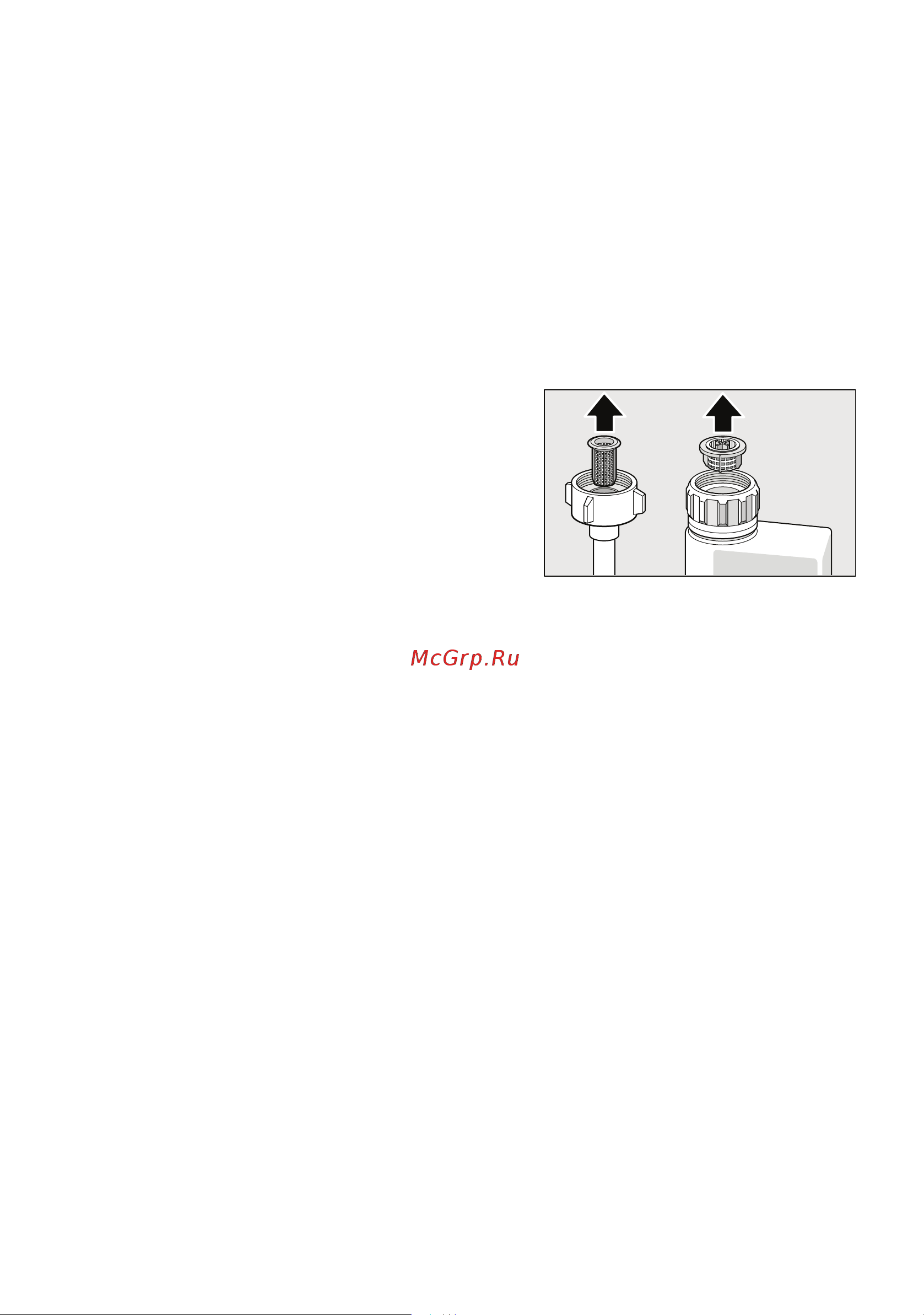 Bosch SGV 43E43 [22/34] P e ocy