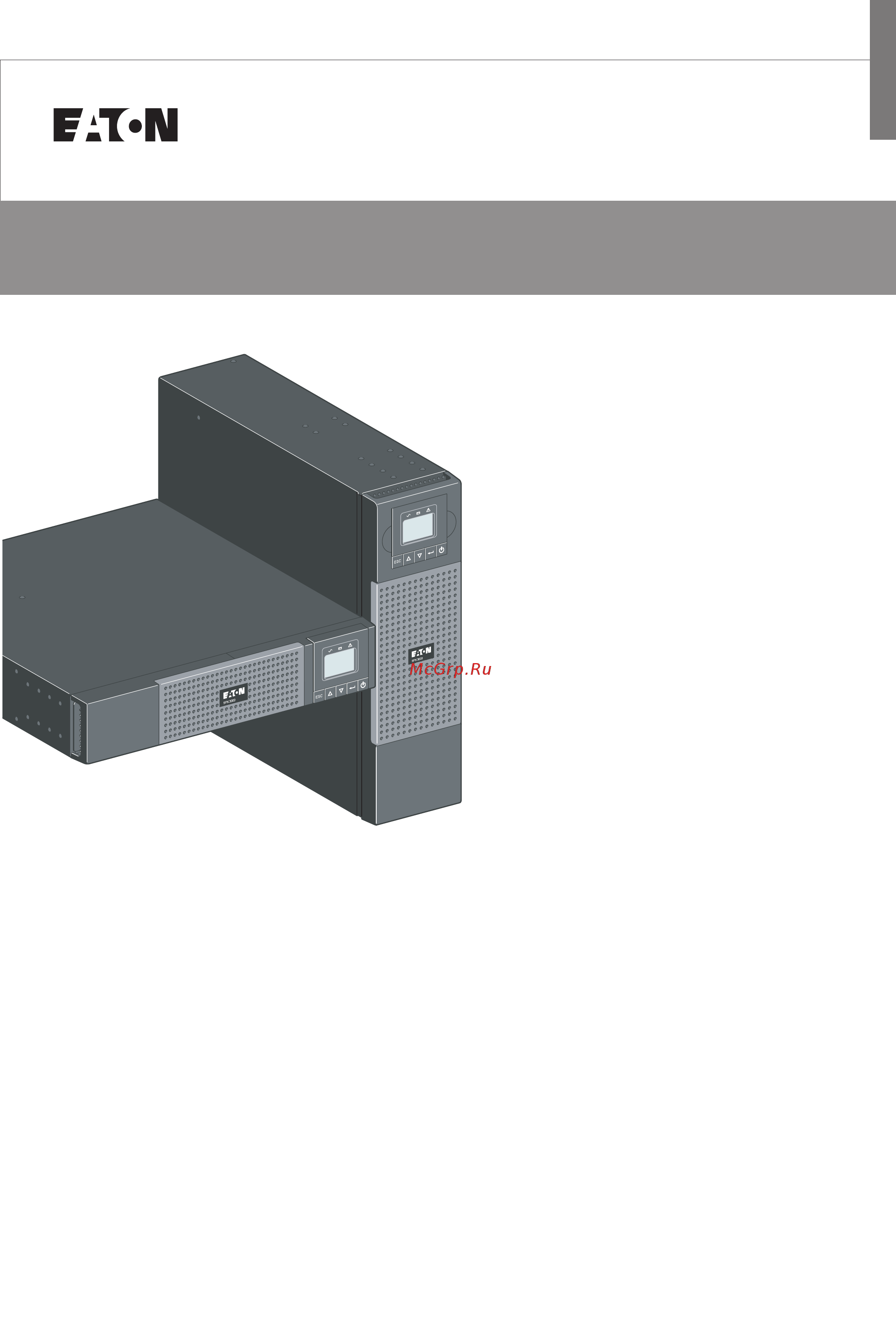Eaton Powerware 5PX 3000ВА Инструкция по эксплуатации онлайн