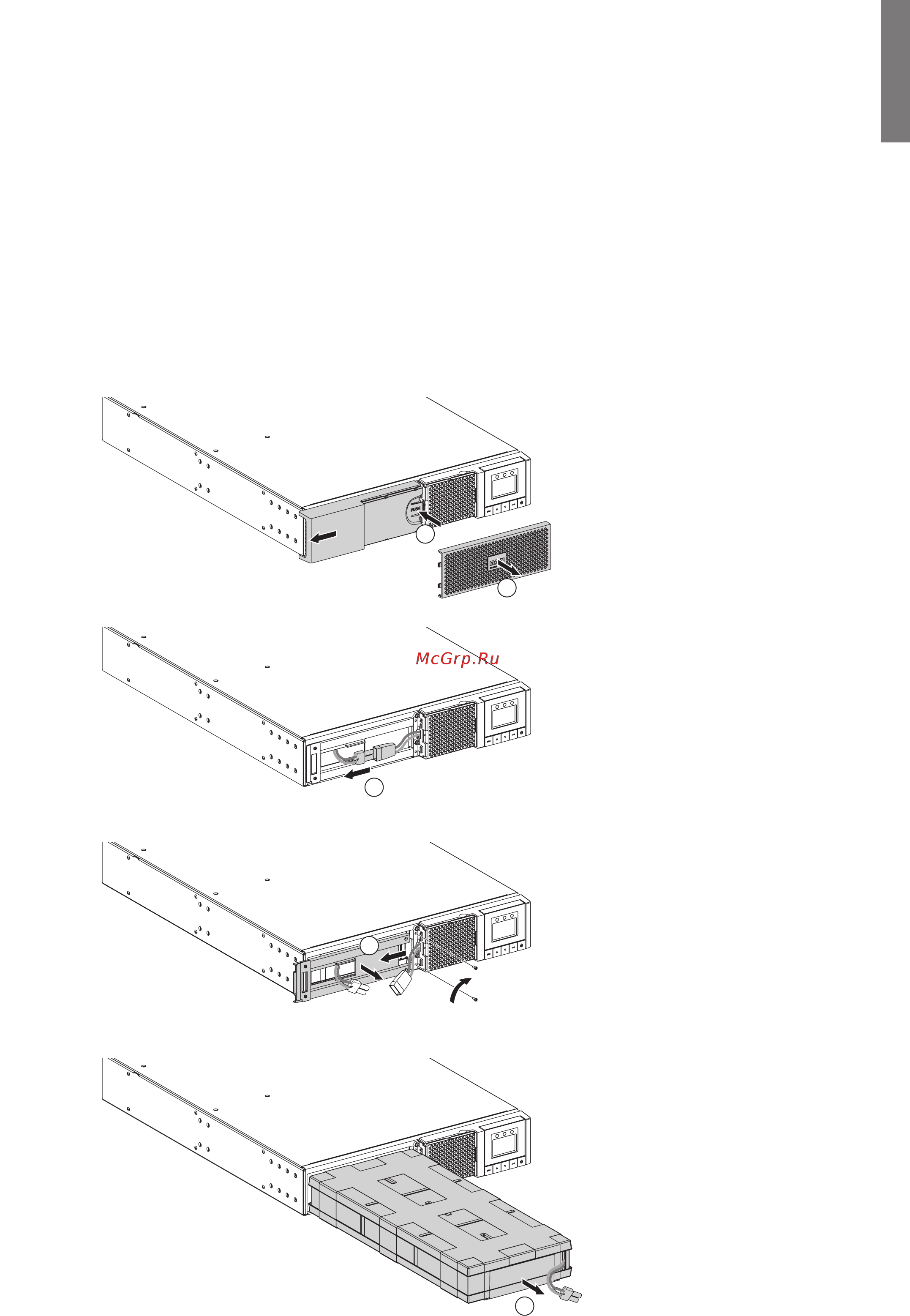 Eaton Powerware 5PX 3000ВА Netpack [19/22] Замена блока батарей