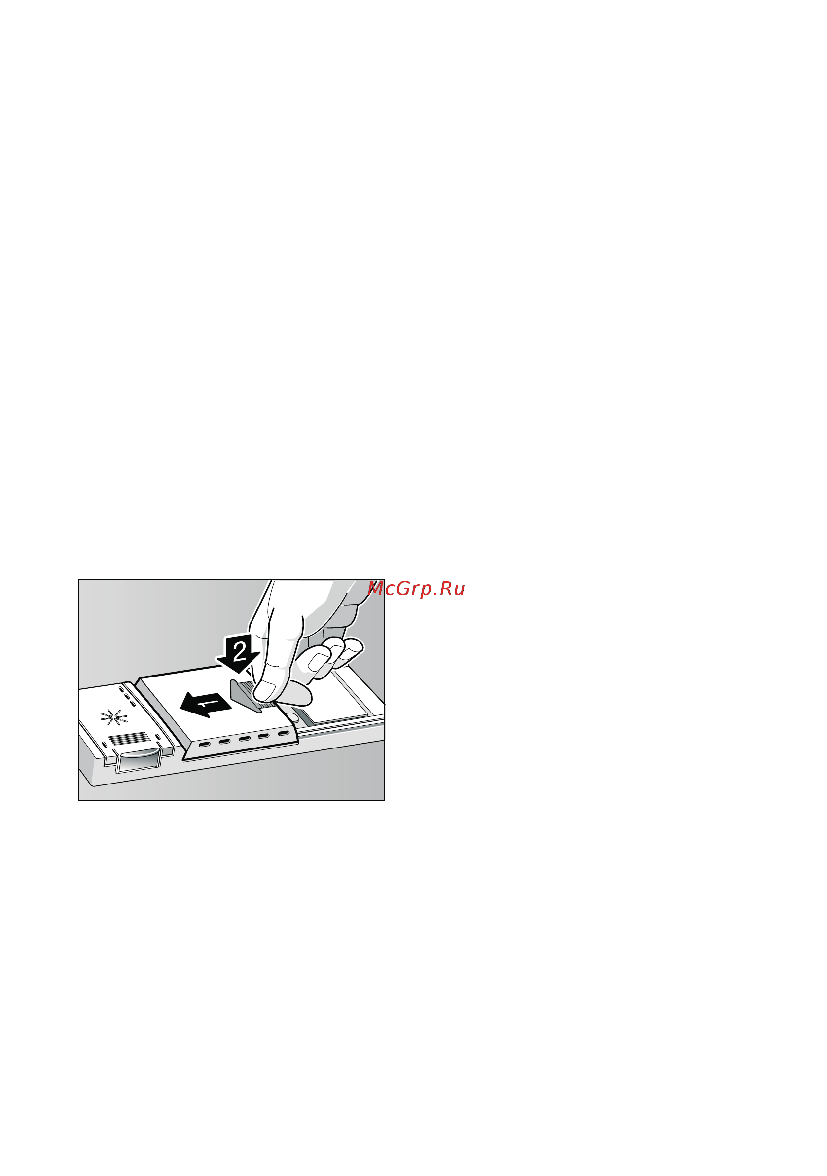 Bosch SGS 46E02RU [14/32] Oбзop пpoгpaмм