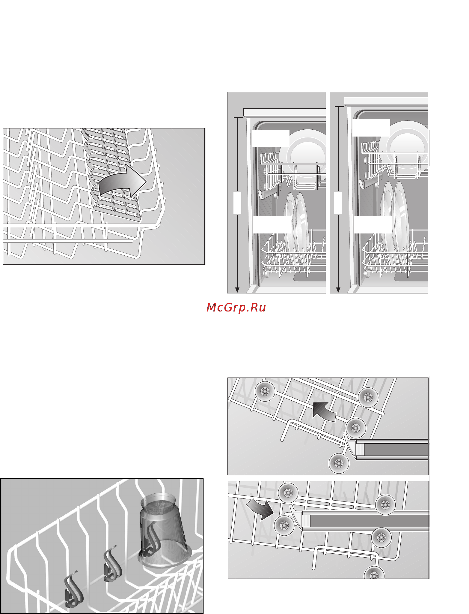 Bosch SGS 3002 [13/32] Держатель для мелкой посуды