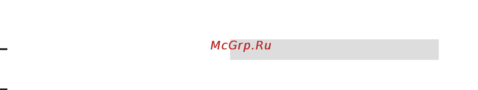 Bosch SGS 09T03EU [17/48] Моющие средства