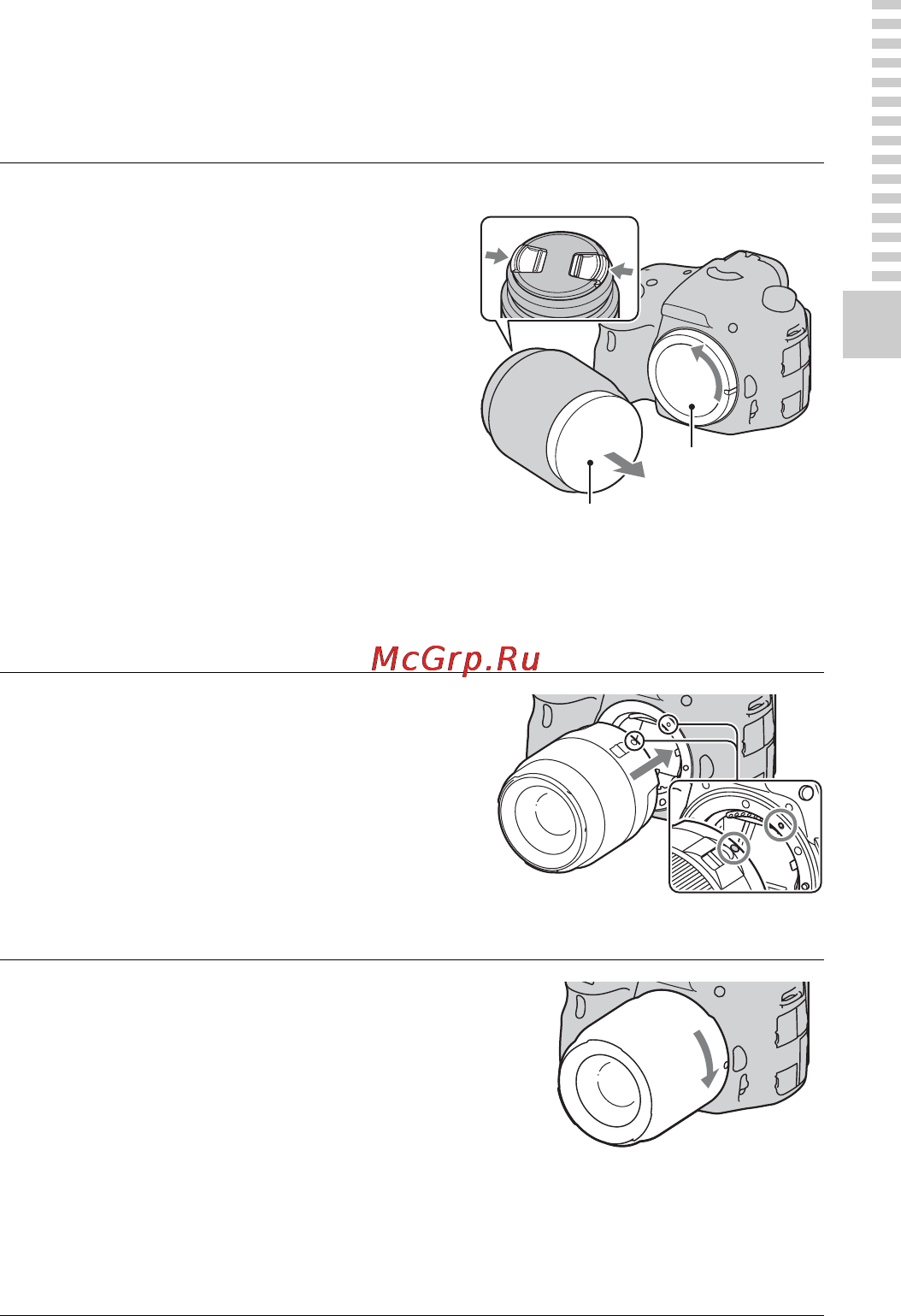 Sony SLT-A65K+1855 [125/198] Установлення об єктива