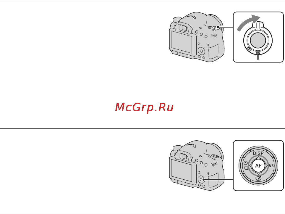 Sony SLT-A65K+1855 [128/198] Увімкнення фотоапарата і налаштування годинника