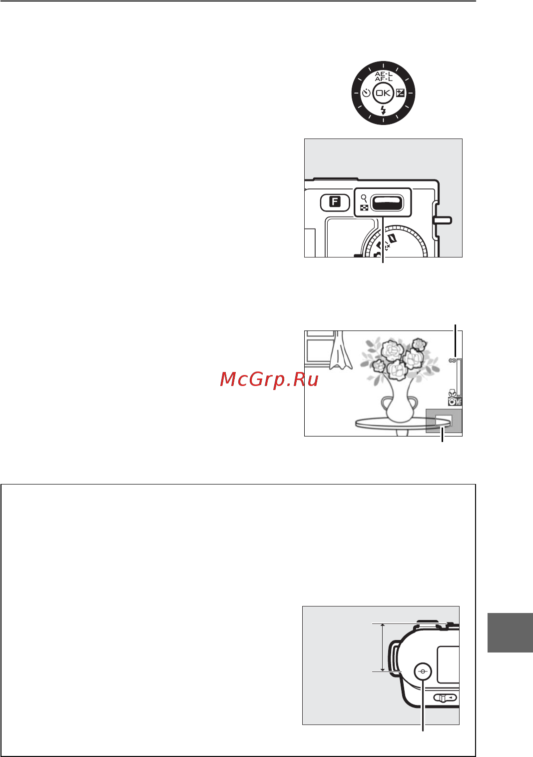 Nikon 1 J1+10-30 VR Kit White Инструкция по эксплуатации онлайн [162/218] 227084