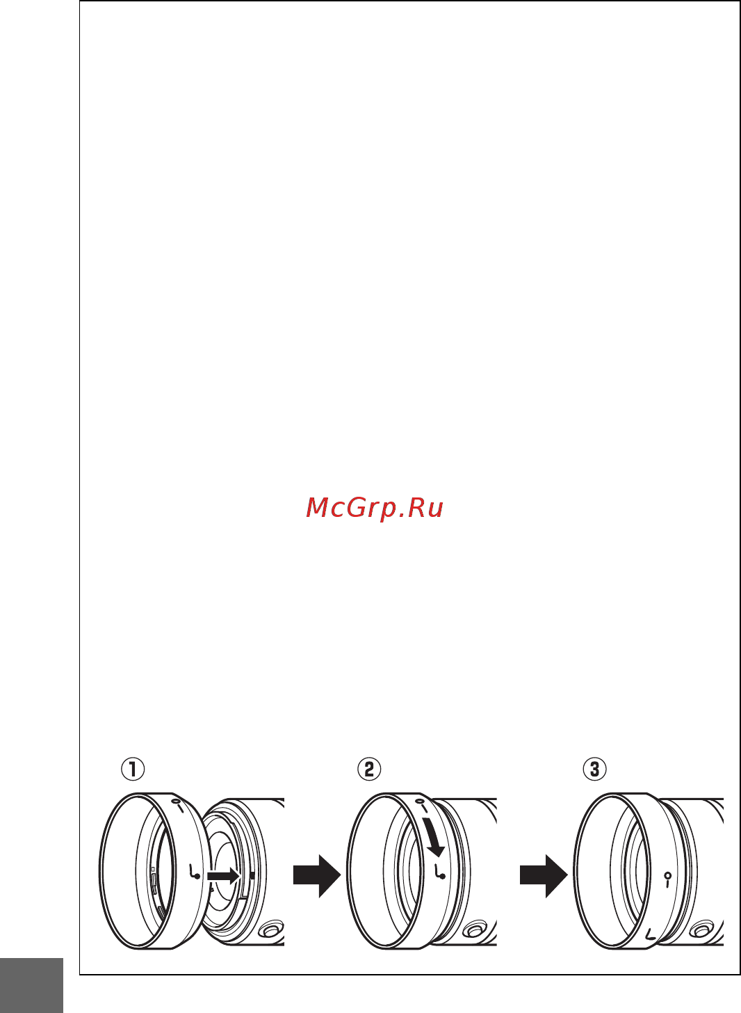 Nikon 1 J1+10-30 VR Kit White Инструкция по эксплуатации онлайн [209/218] 227084