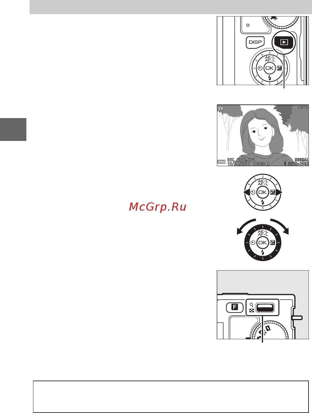 Nikon 1 J1+10-30 VR Kit White [49/218] Просмотр снимков