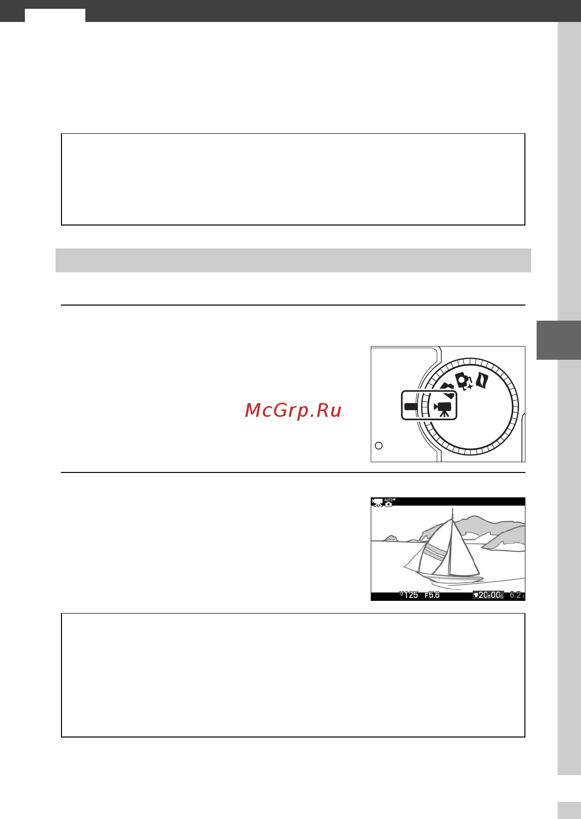 Nikon 1 J1+10-30 VR Kit White [58/218] Видео hd