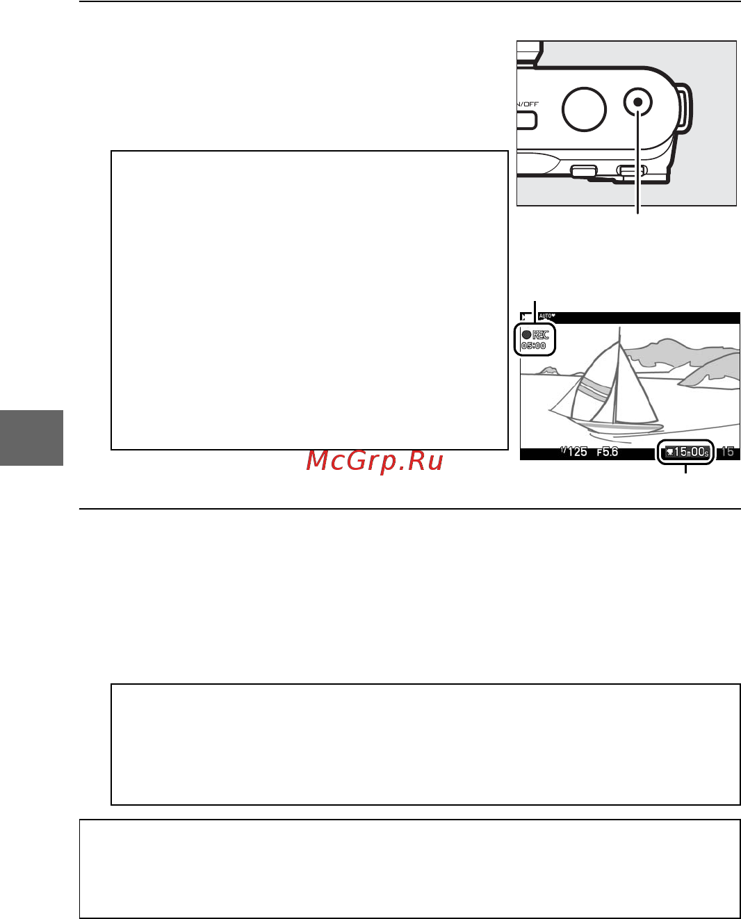 Nikon 1 J1+10-30 VR Kit White [59/218] Закончите запись нажмите кнопку видеосъемки еще раз чтобы закончить запись запись прекратится автоматически как только будет достигнут максимальный размер видеоролика 0 116 заполнится карта памяти будет выбран другой режим снят объектив или фотокамера нагреется 0 xvi