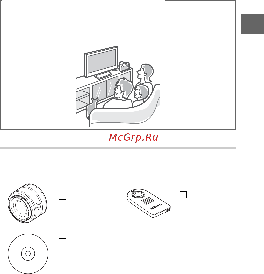Nikon 1 J1+10-30 VR Kit White [6/218] Принадлежности